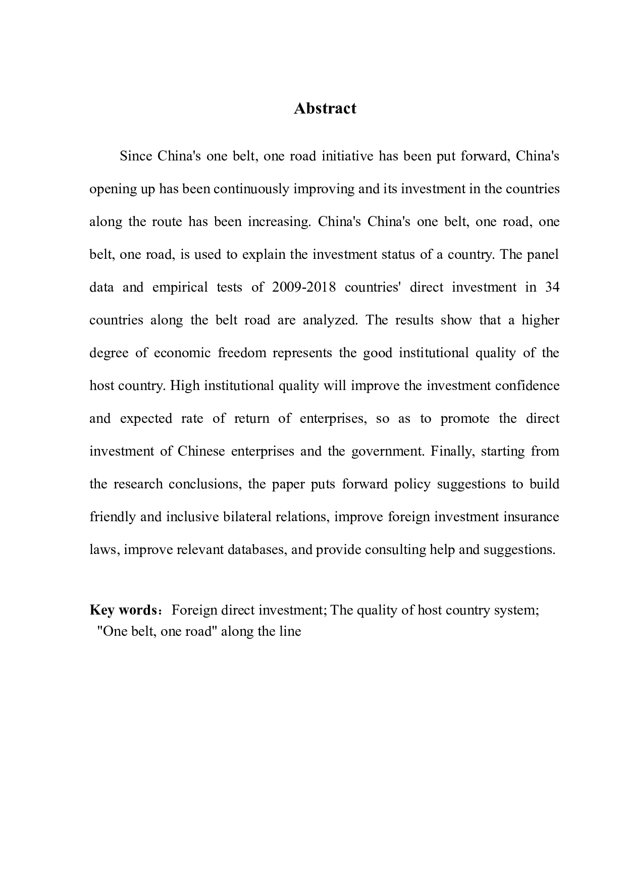 东道国制度质量对中国OFDI的影响-8415字.docx 第2页