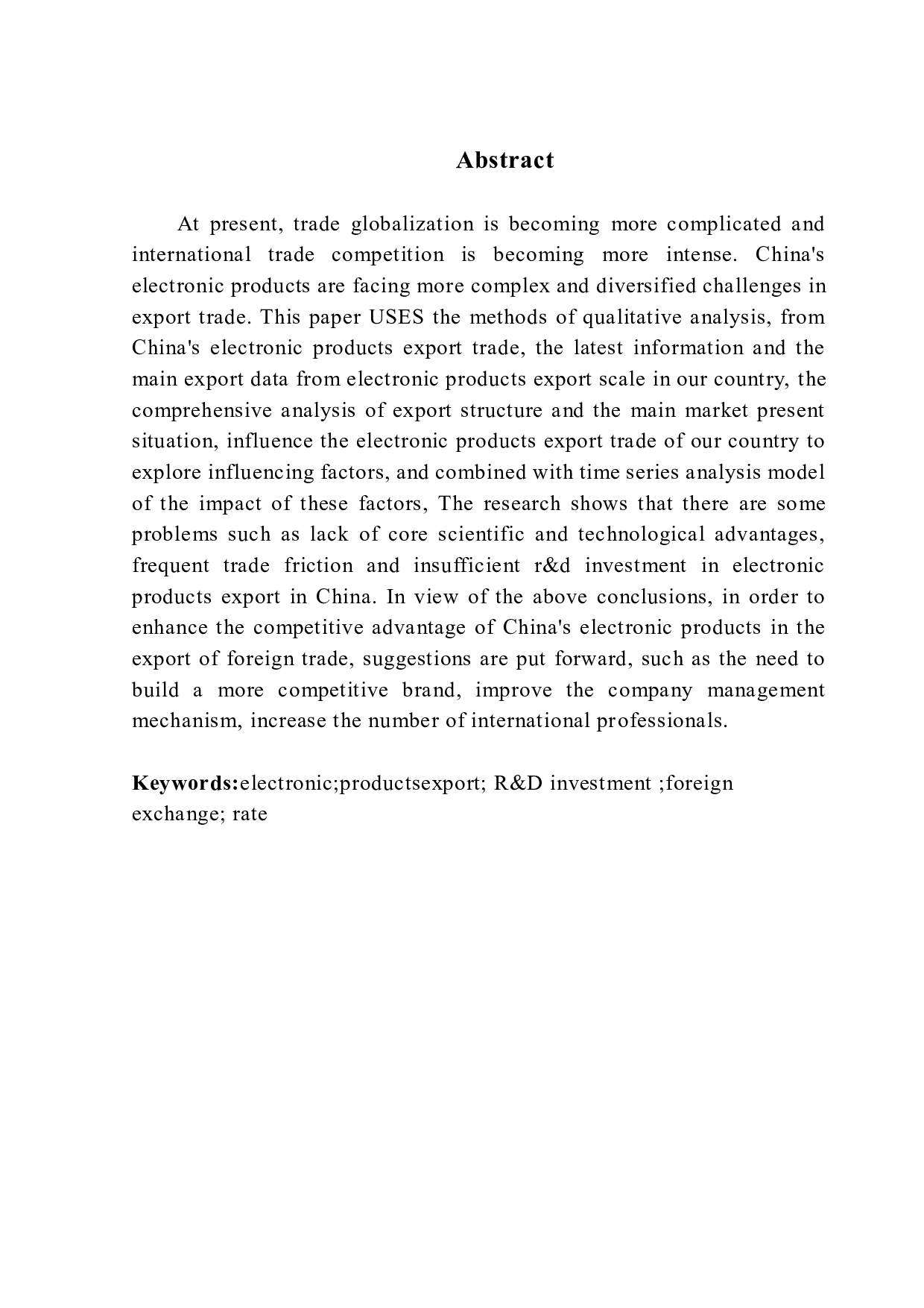 中国出口贸易中电子产品增长的因素分析-16182字.pdf 第2页