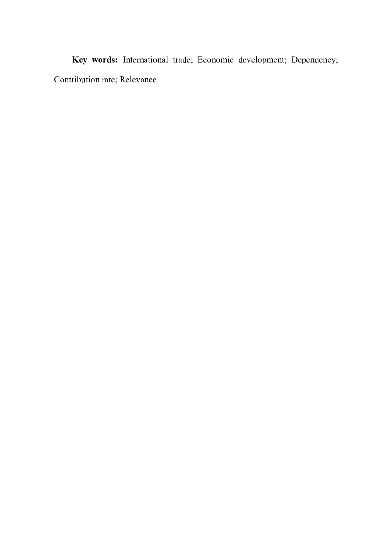 中国的对外贸易与经济增长关系实证-11003字.docx 第3页