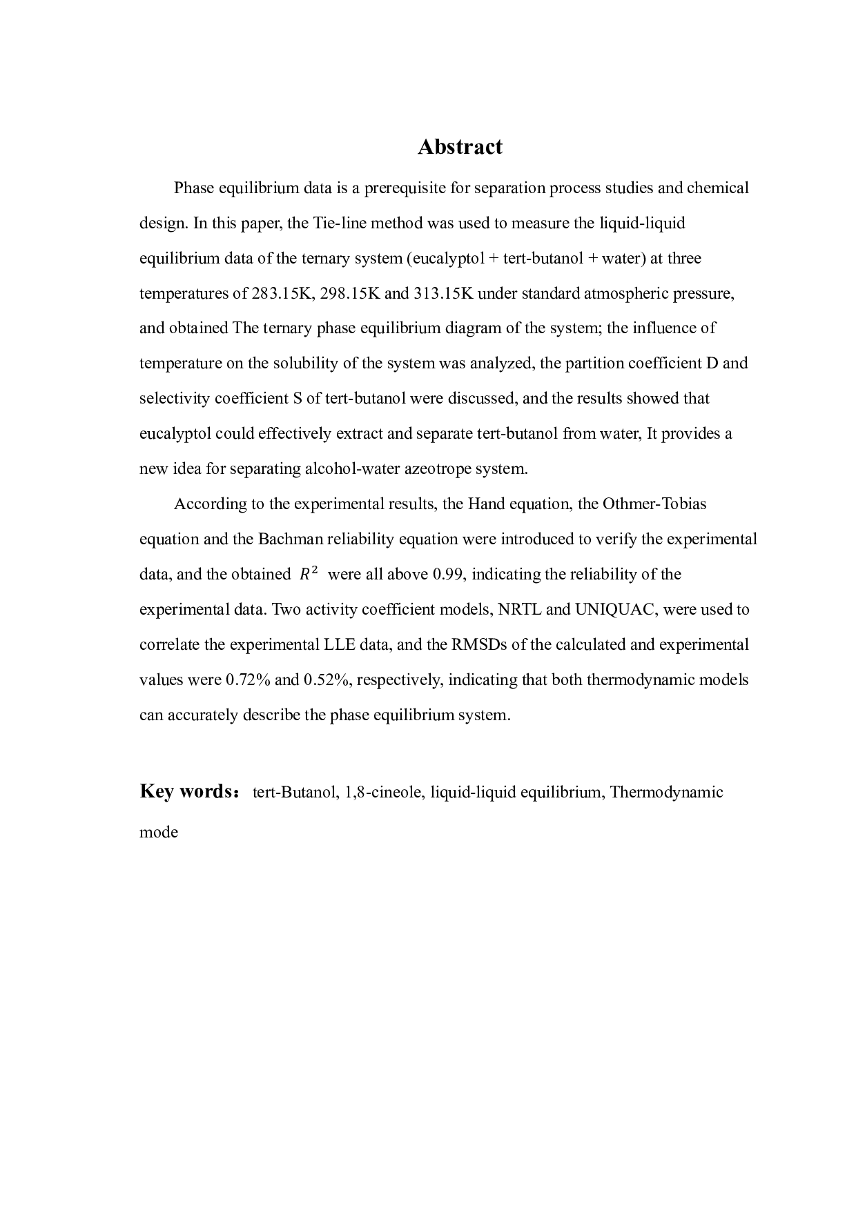 （桉叶油醇+叔丁醇+水）三元体系液液相平衡研究-19644字.pdf 第3页