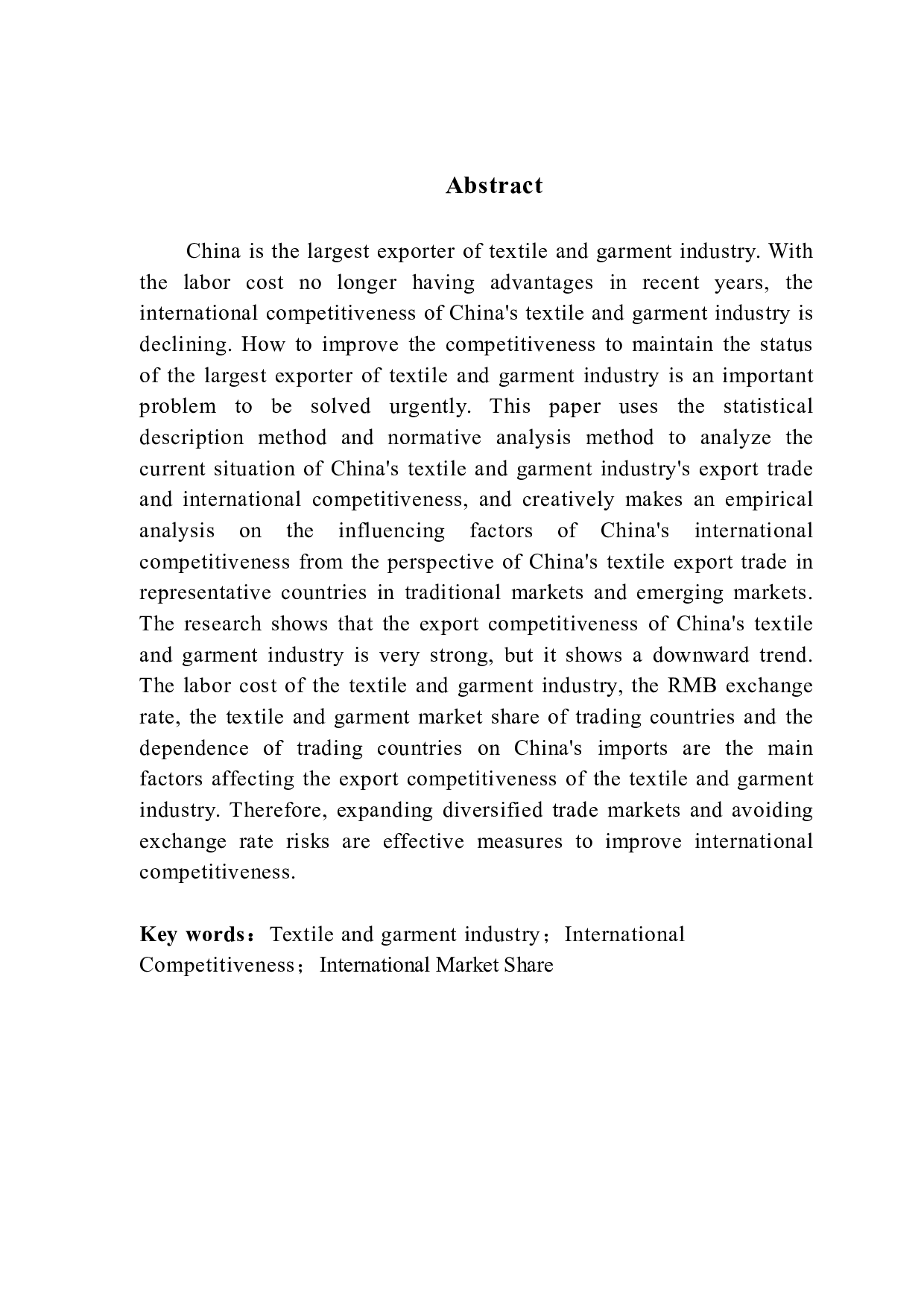 全球化新变局下中国纺织服装业出口贸易实证研究-13072字.pdf 第2页