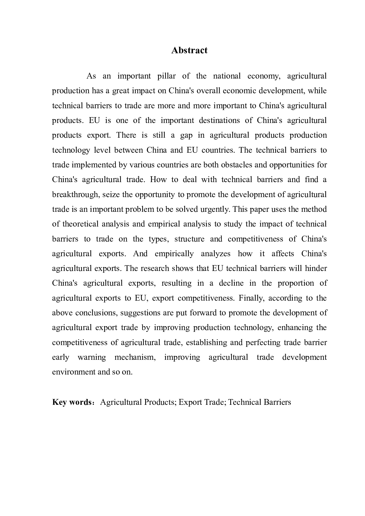 我国农产品受欧盟技术性贸易壁垒影响的实证研究-10935字.pdf 第2页