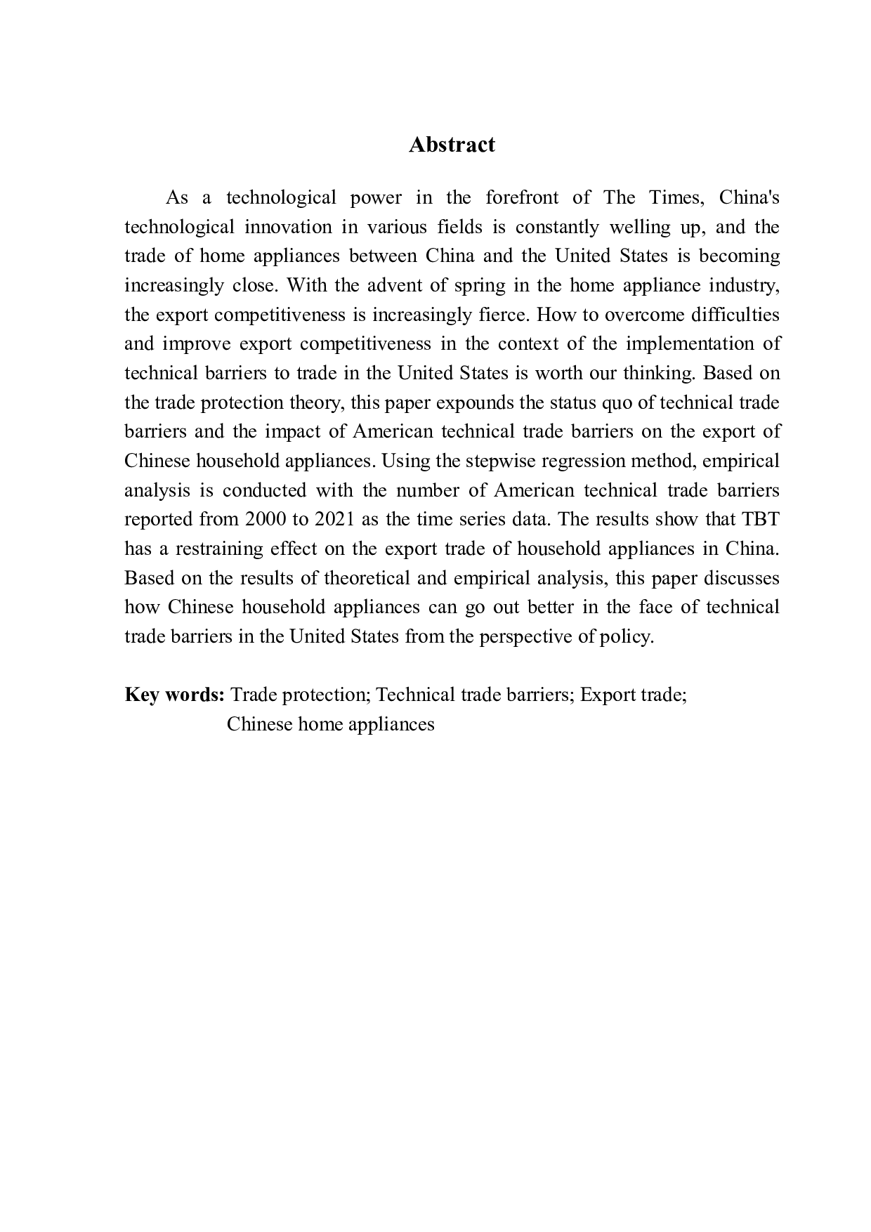 技术贸易壁垒对中国家电产品出口贸易的影响研究-19748字.pdf 第2页