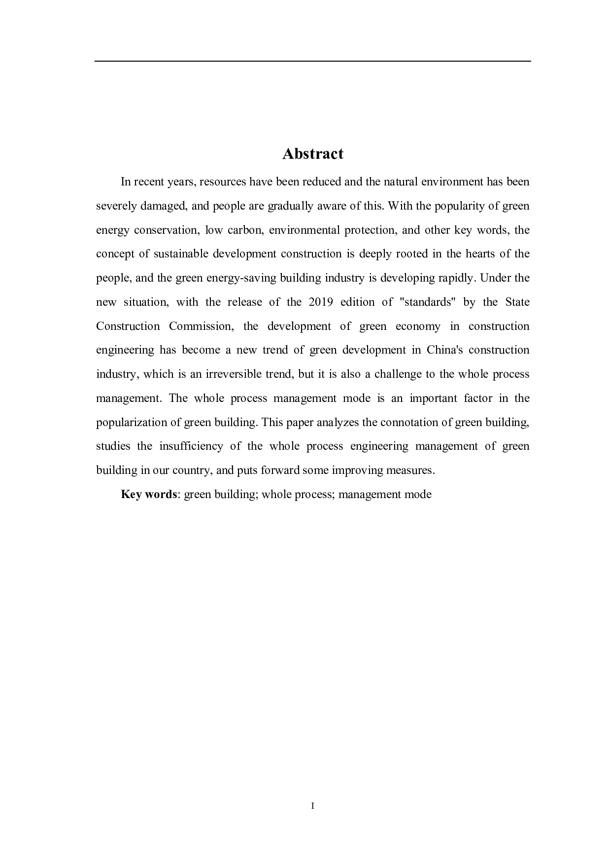 新形势下绿色建筑全过程管理模式的思考-3423字.pdf 第1页