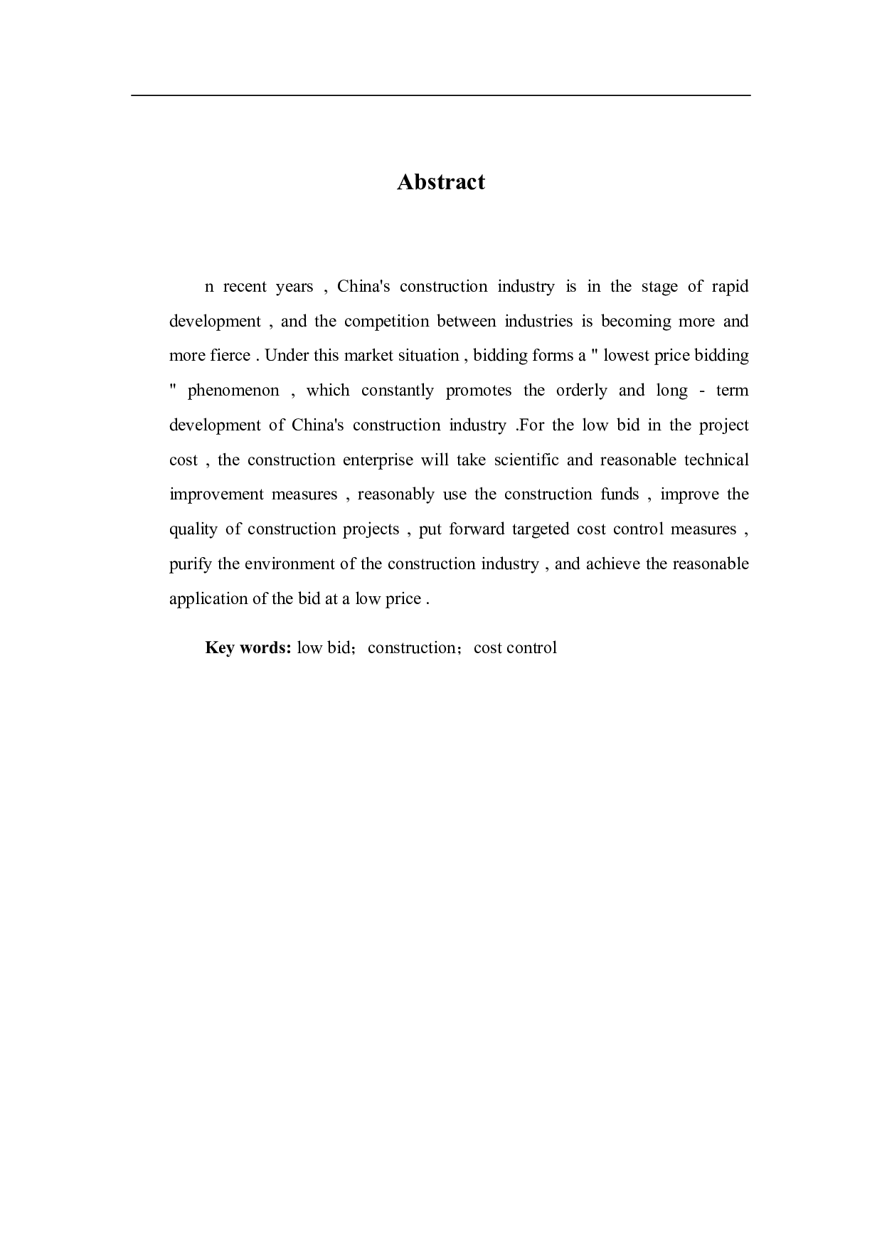探讨低价中标在工程造价中的合理应用-4329字.pdf 第1页