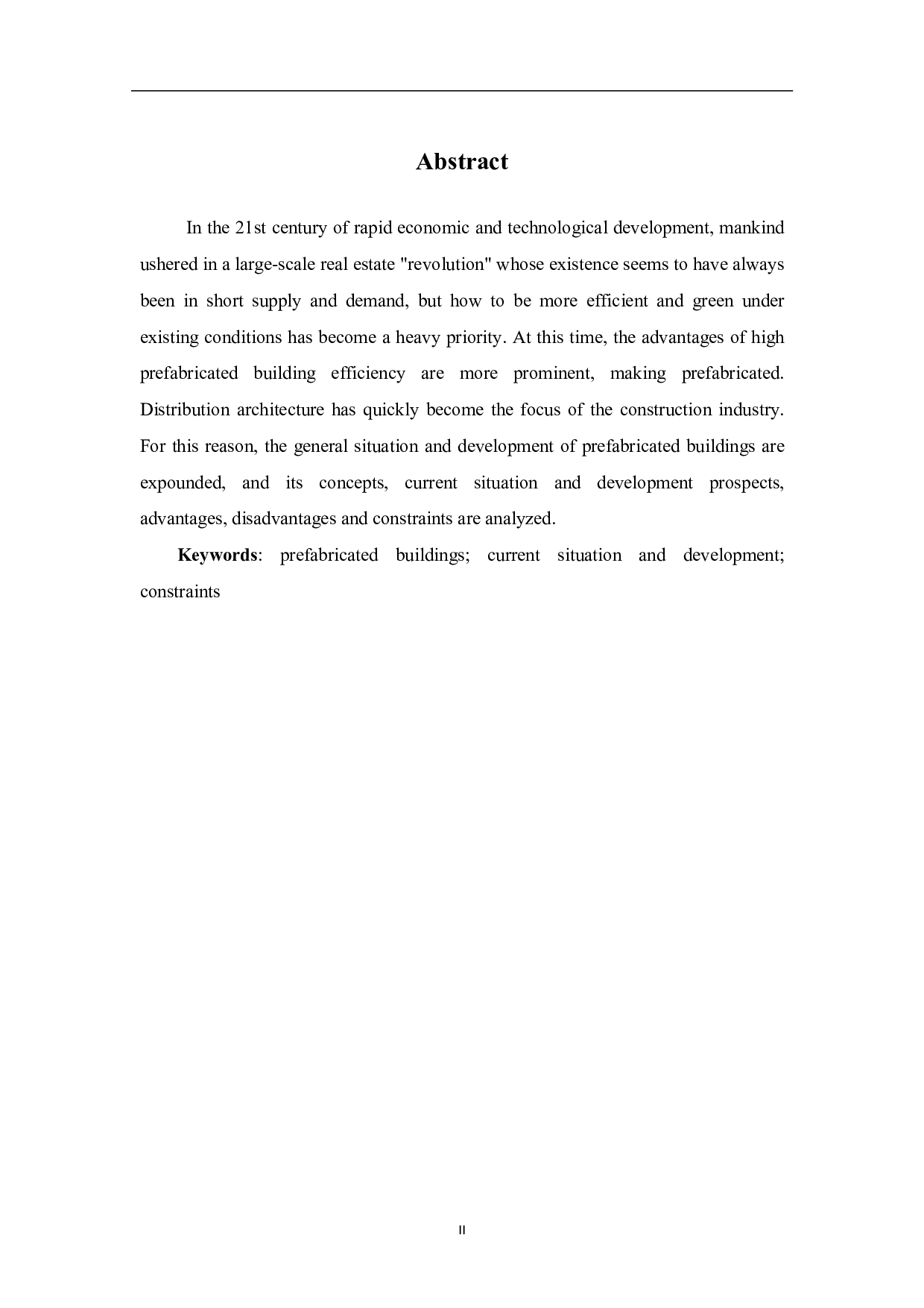 我国预制装配式建筑的现状与发展-3988字.pdf 第1页