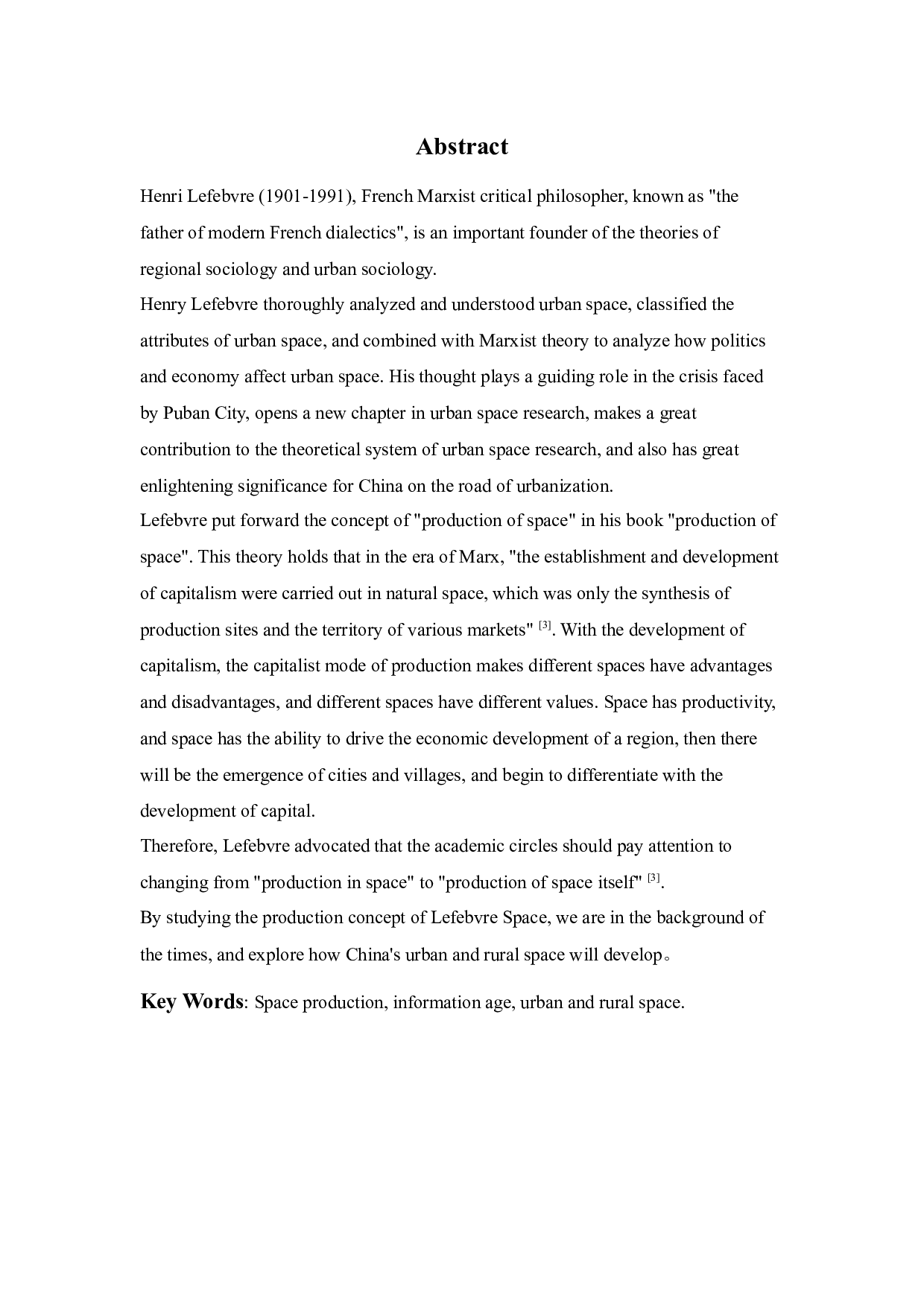 信息化时代视角下的城乡空间演进研究-8195字.docx 第2页