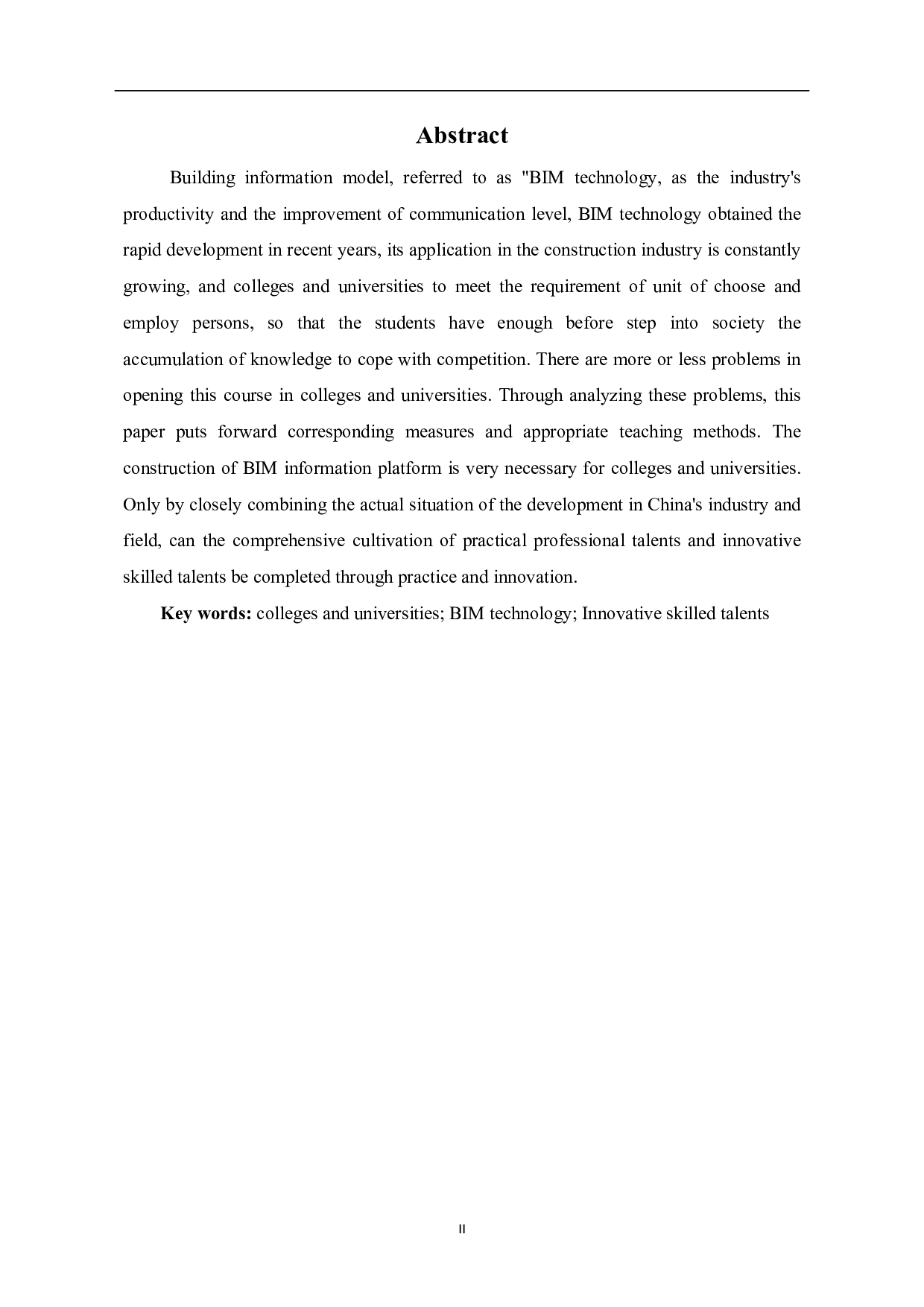 建筑信息模型BIM教学方法研究-6045字.pdf 第1页