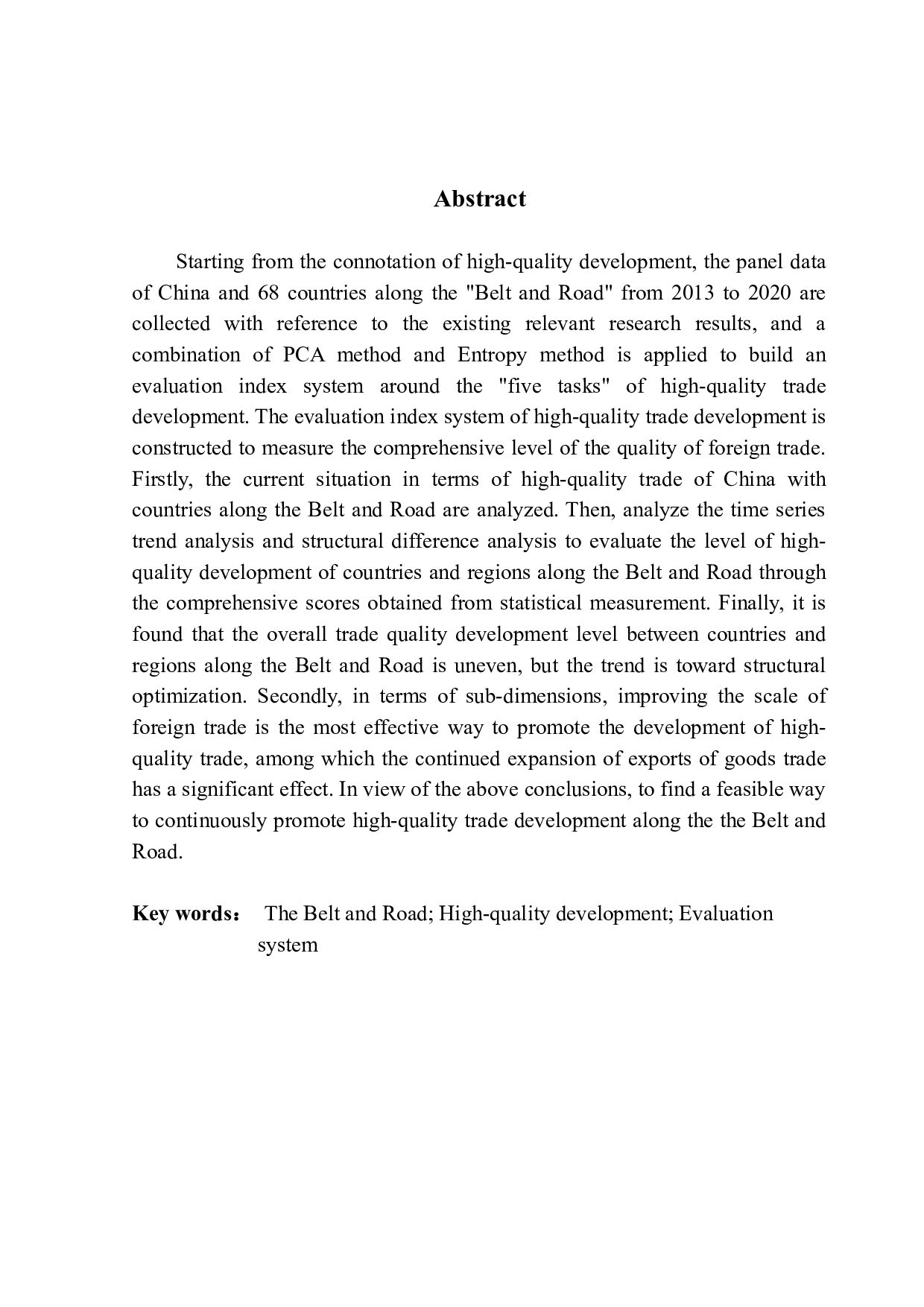 中国和&ldquo;一带一路&rdquo;沿线国家贸易高质量发展的水平测度与差异分析-14163字.docx 第2页