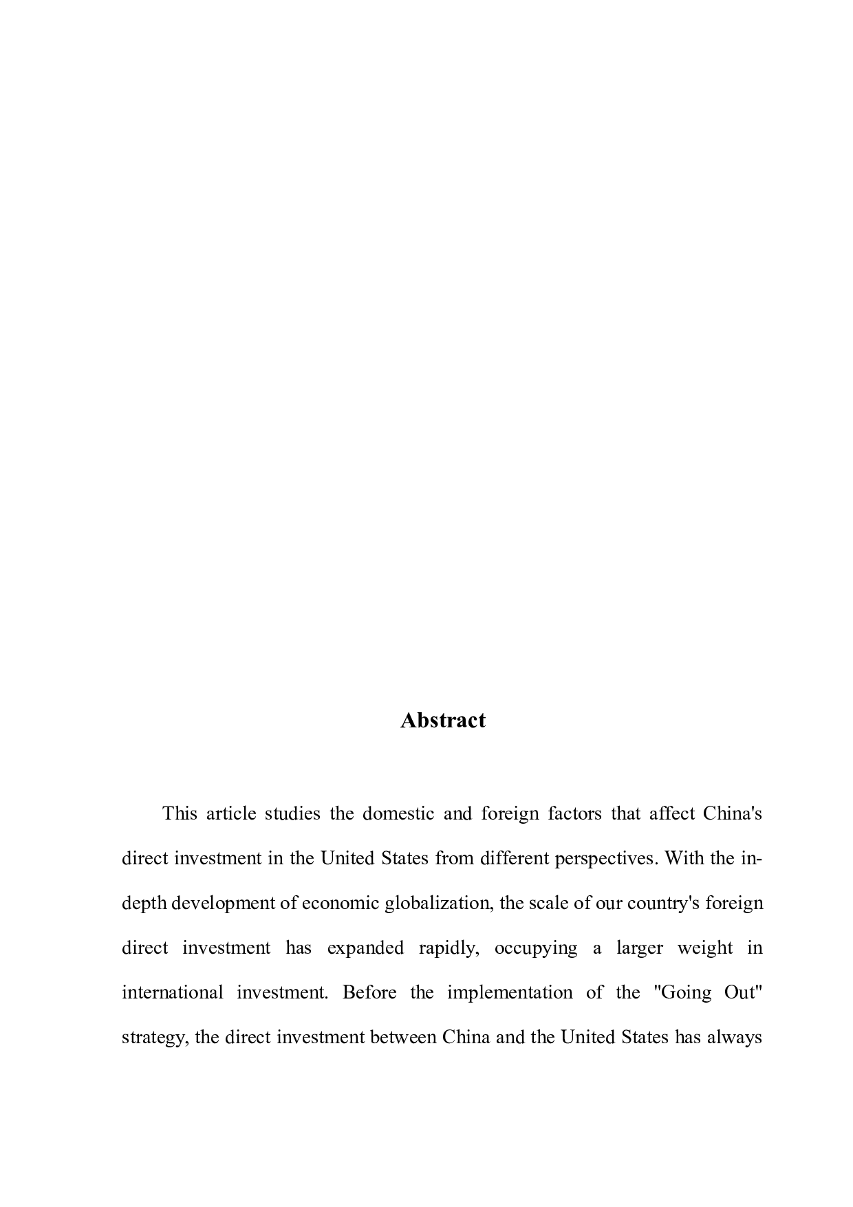 中国对美国直接投资的国内外影响因素研究-14302字.docx 第2页