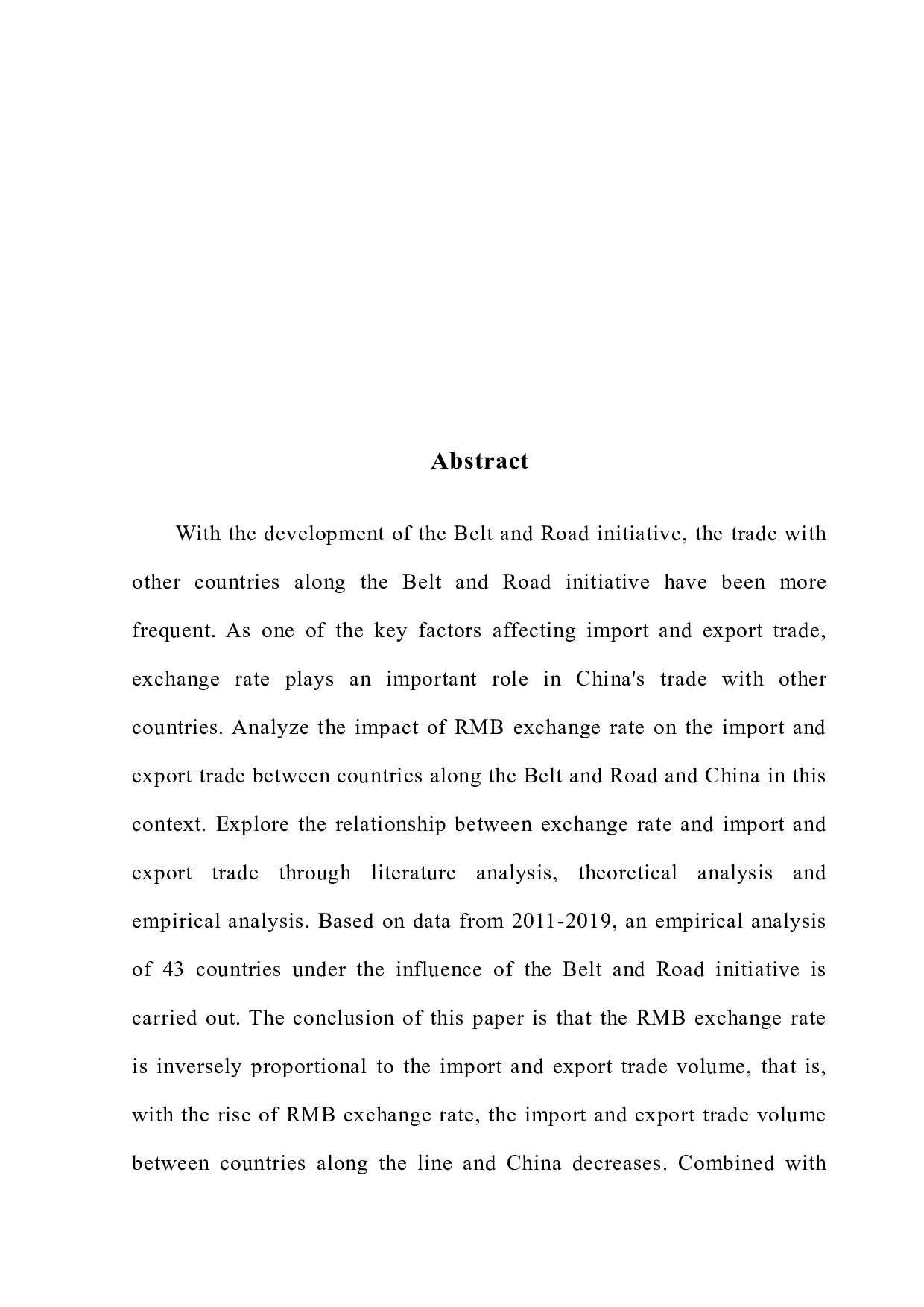 人民币汇率对&ldquo;一带一路&rdquo;沿线国家进出口贸易的影响研究-12384字.docx 第2页
