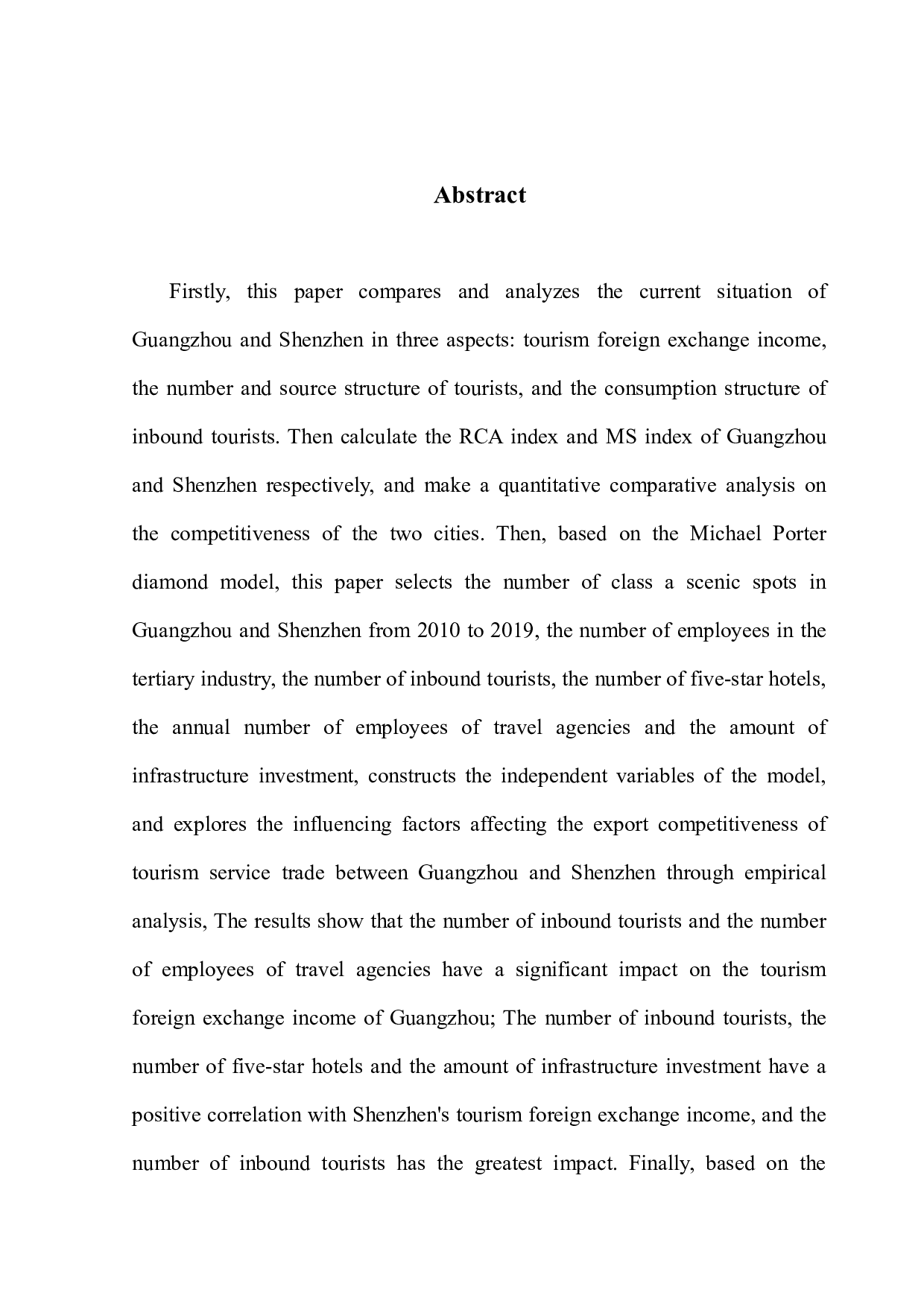 广深旅游服务贸易出口竞争力及其影响因素研究-16691字.docx 第2页