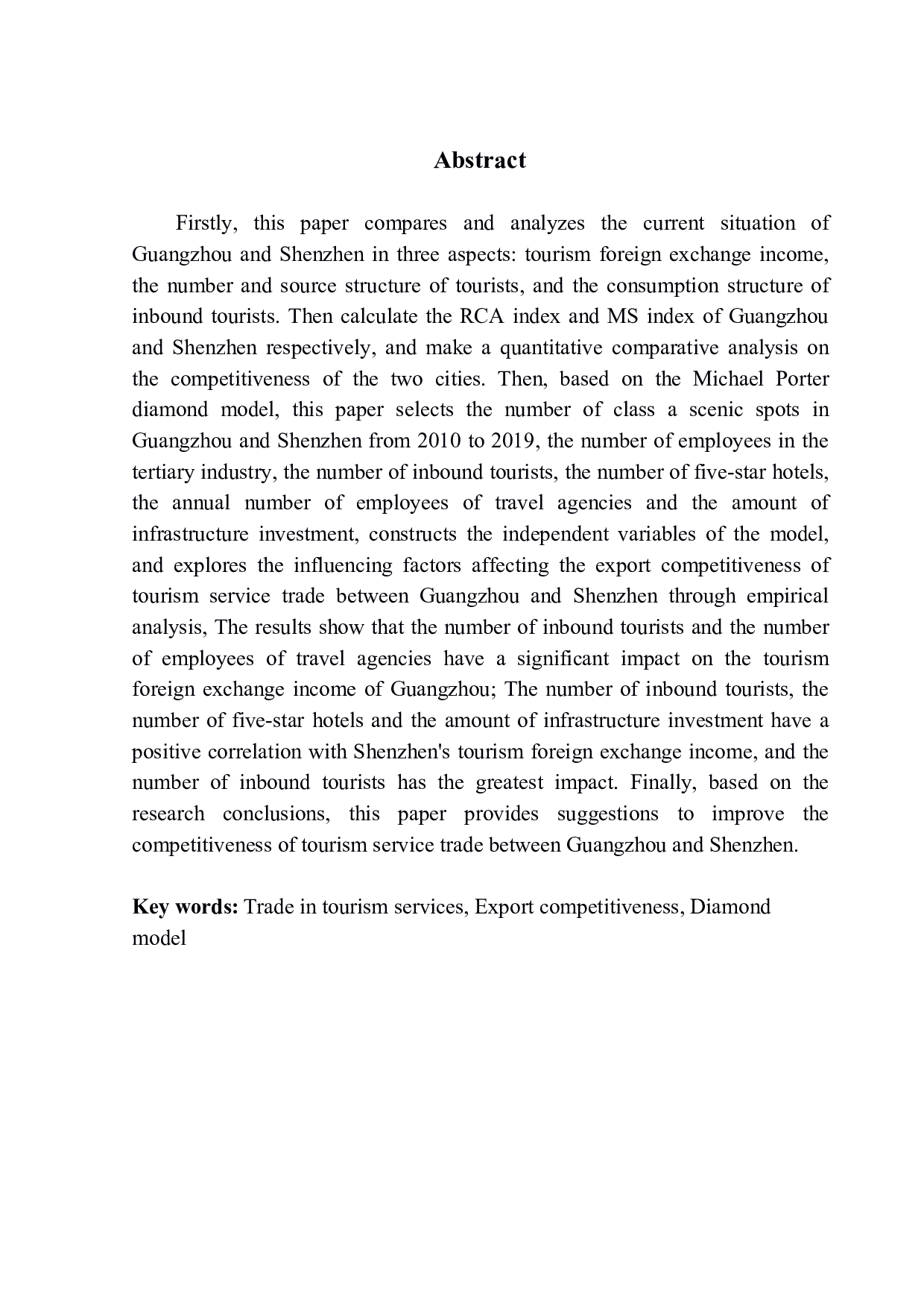 广深旅游服务贸易出口竞争力比较分析-17274字.pdf 第2页