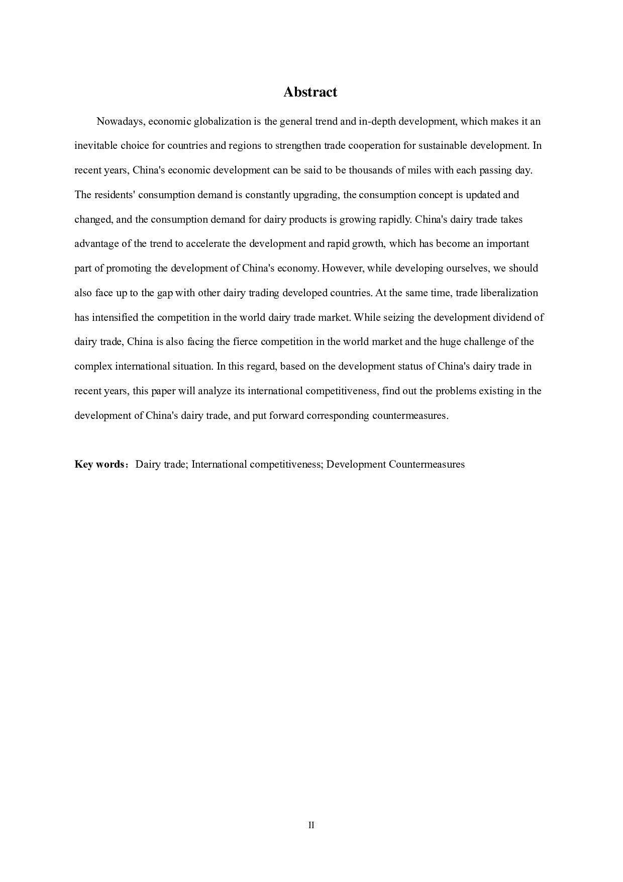 我国乳制品贸易国际竞争力分析-16478字.pdf 第1页