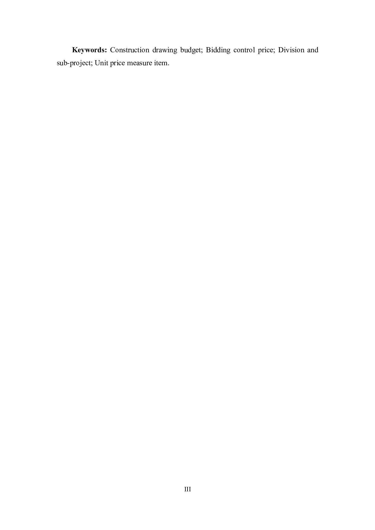 昆仑校区17#学生公寓施工图预算-55996字.pdf 第3页