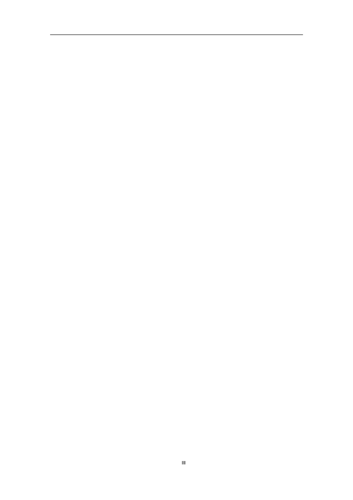 工程量清单计价下投标报价策略及技巧-4659字.pdf 第3页