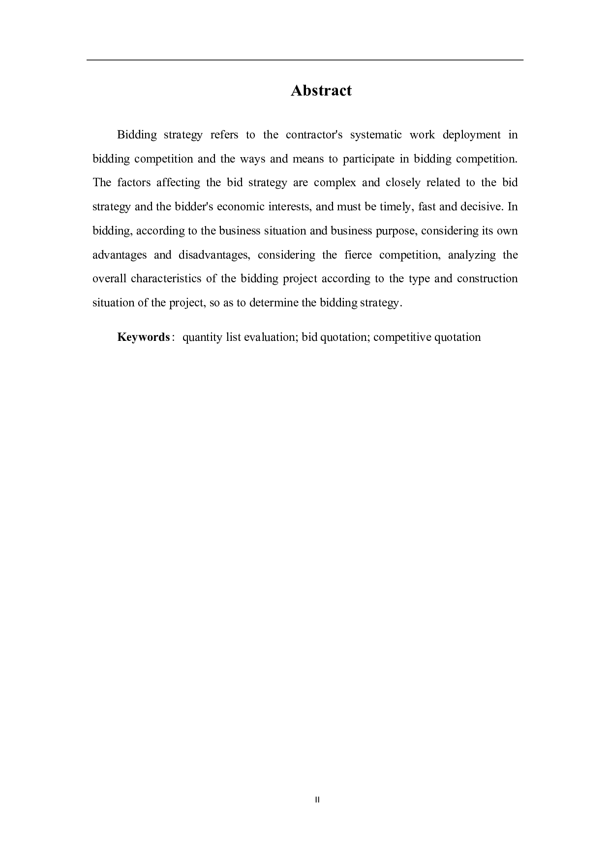 工程量清单计价下投标报价策略及技巧-4659字.pdf 第2页