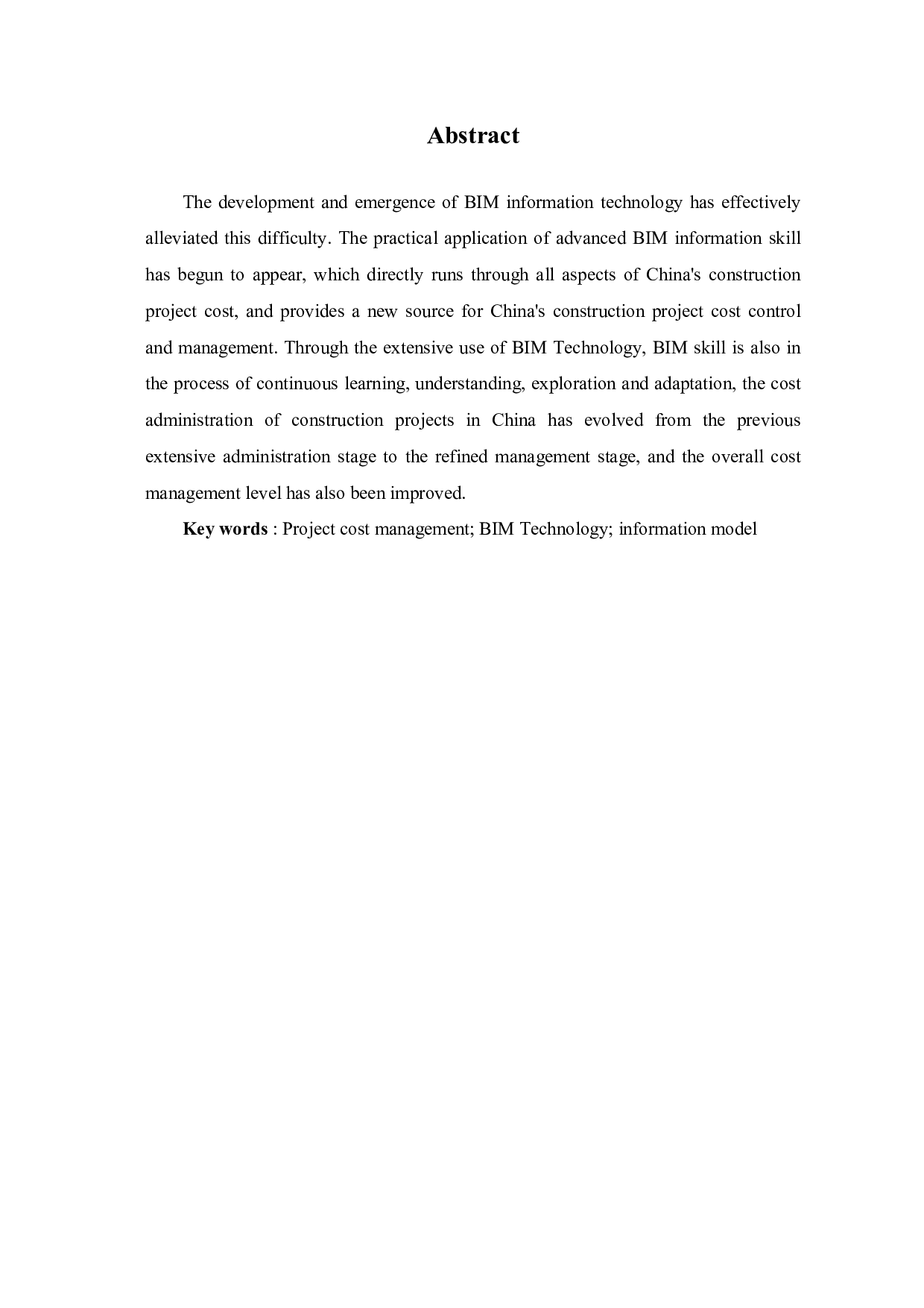 工程造价管理中BIM技术的应用前景分析-4136字.pdf 第1页