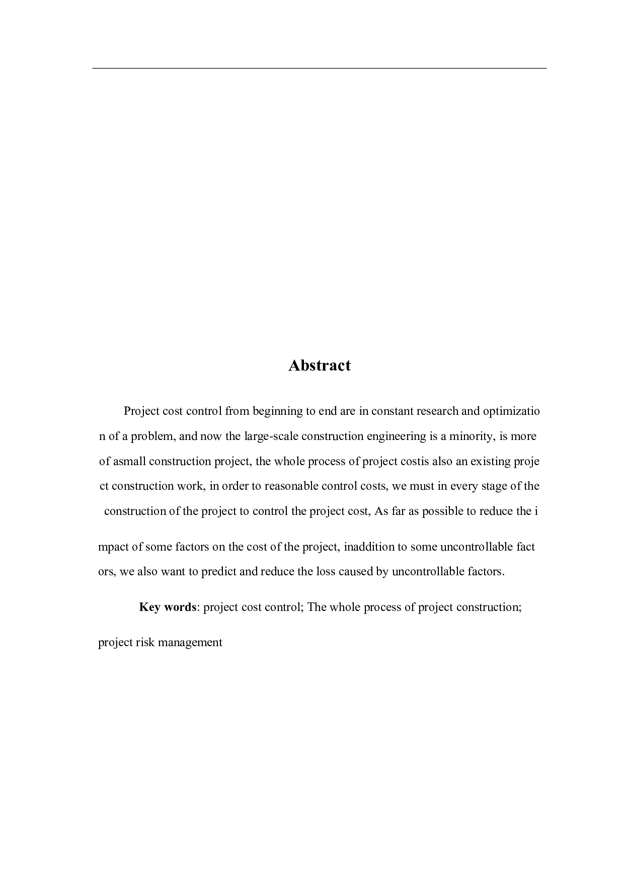 小型工程中工程造价控制方法研究-5150字.pdf 第2页
