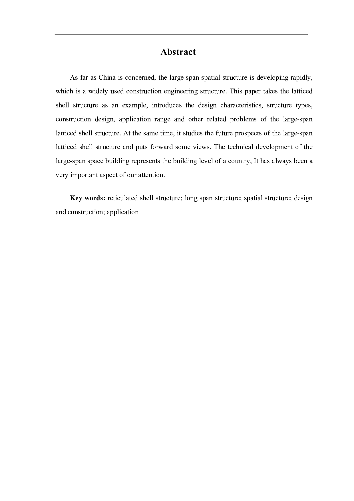 大跨网壳结构在工程中的应用-2806字.pdf 第1页