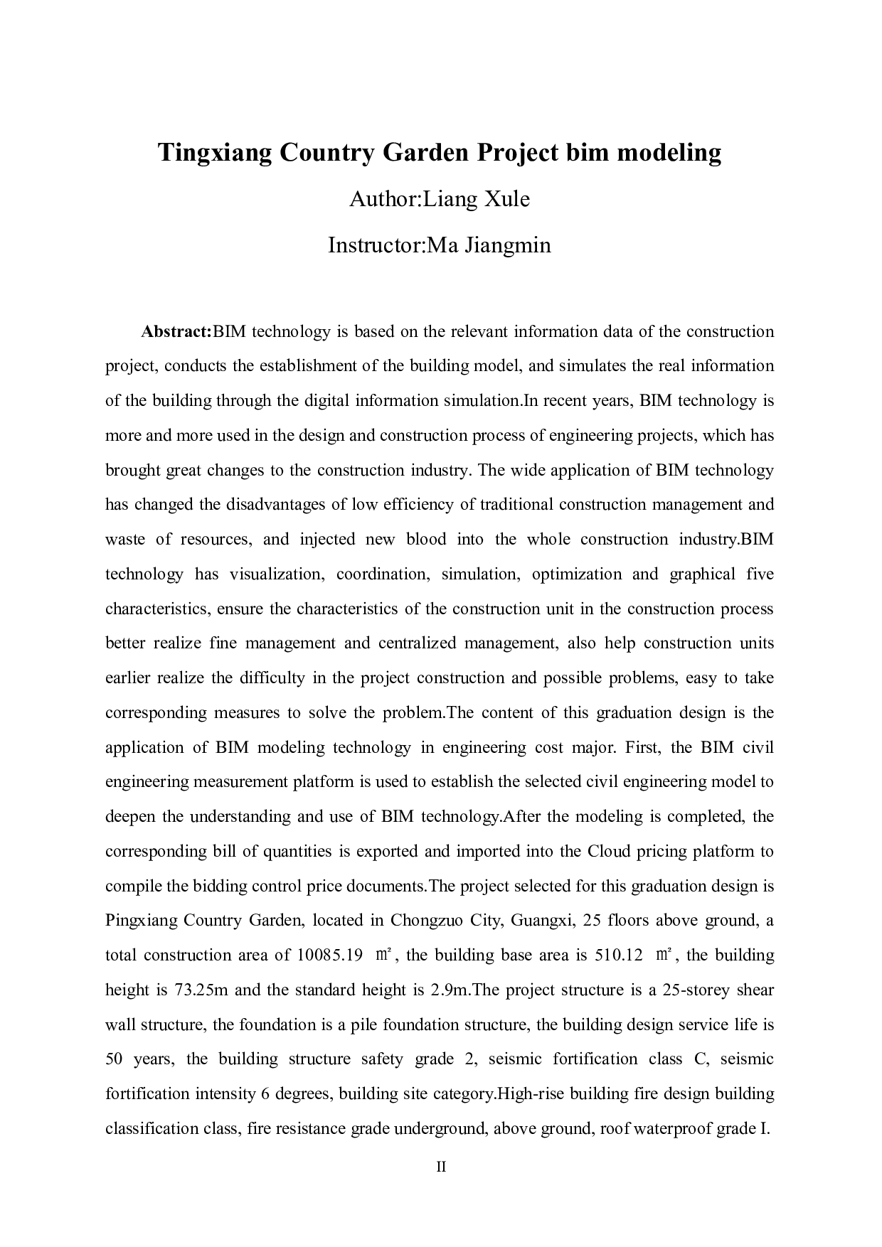 凭祥碧桂园项目BIM建模-32952字.pdf 第2页