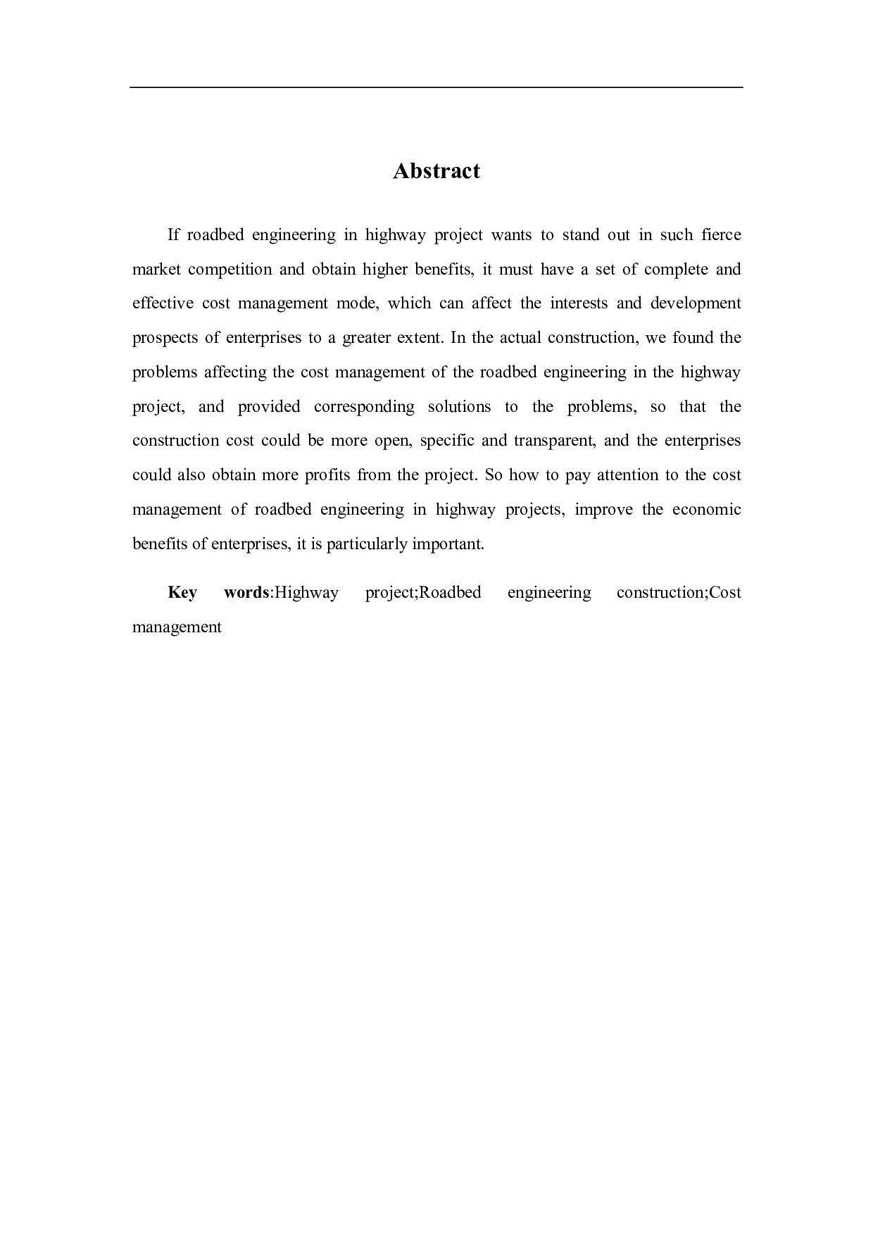 公路项目中路基工程施工的成本管理-3923字.pdf 第2页