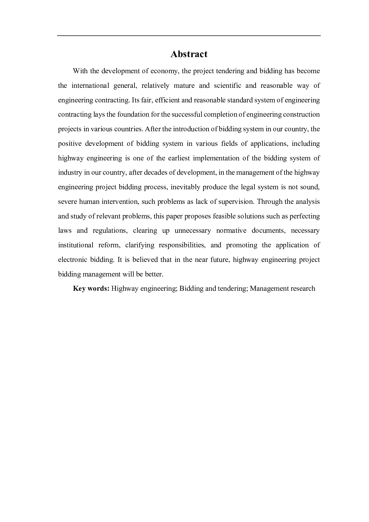 公路工程项目招投标管理研究-3643字.pdf 第1页