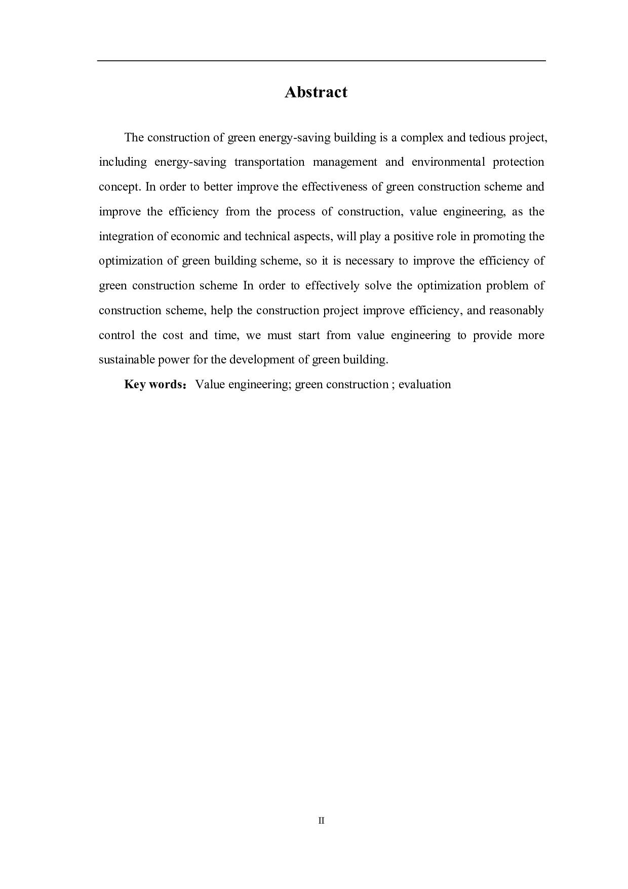 价值工程在绿色施工方案优选中的研究-4387字.pdf 第1页