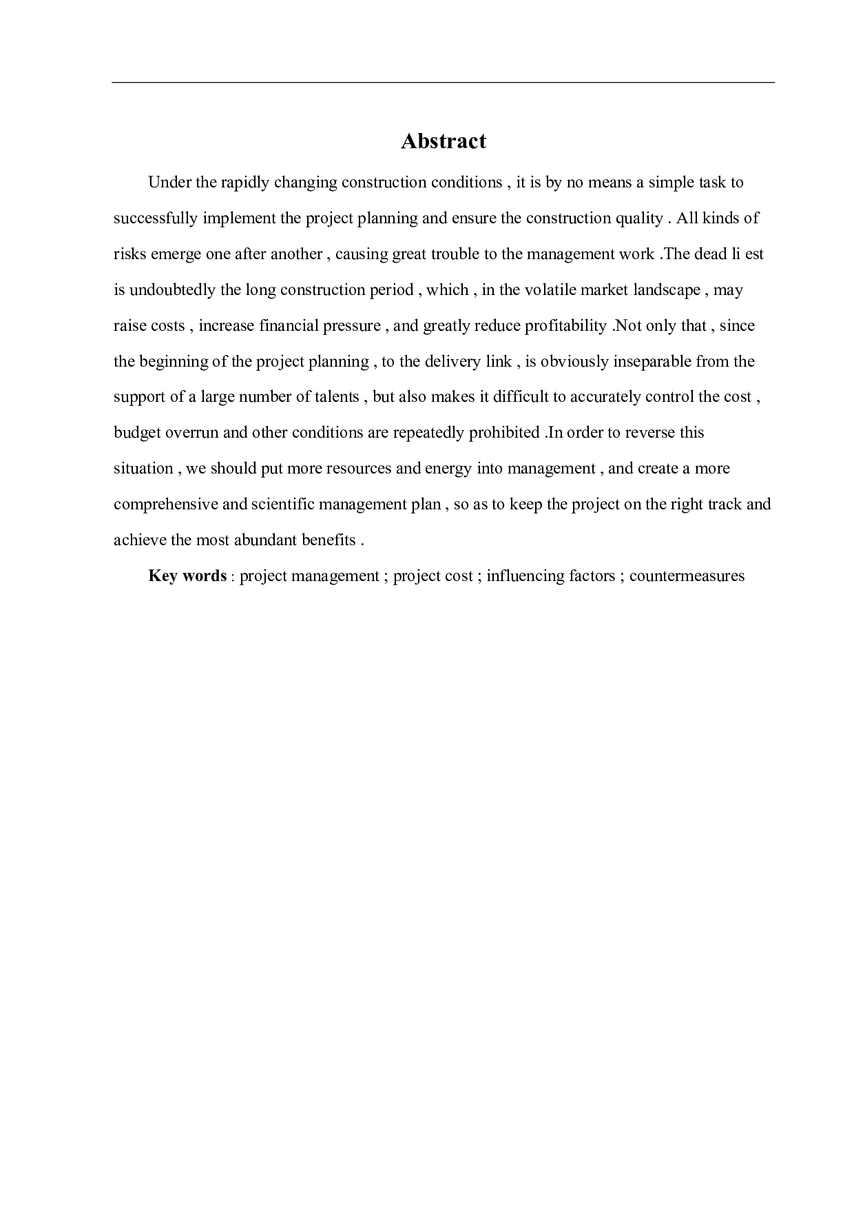 业主方如何实施工程造价的全过程控制-3788字.pdf 第1页