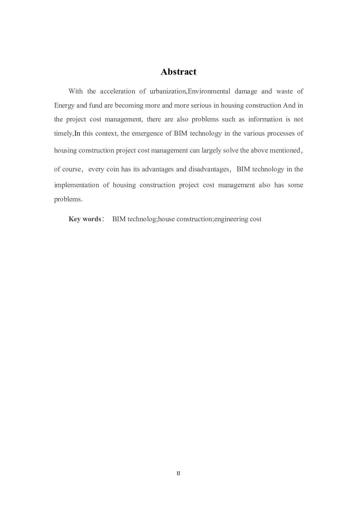 BIM技术在房建工程造价管理中的应用-3961字.pdf 第1页