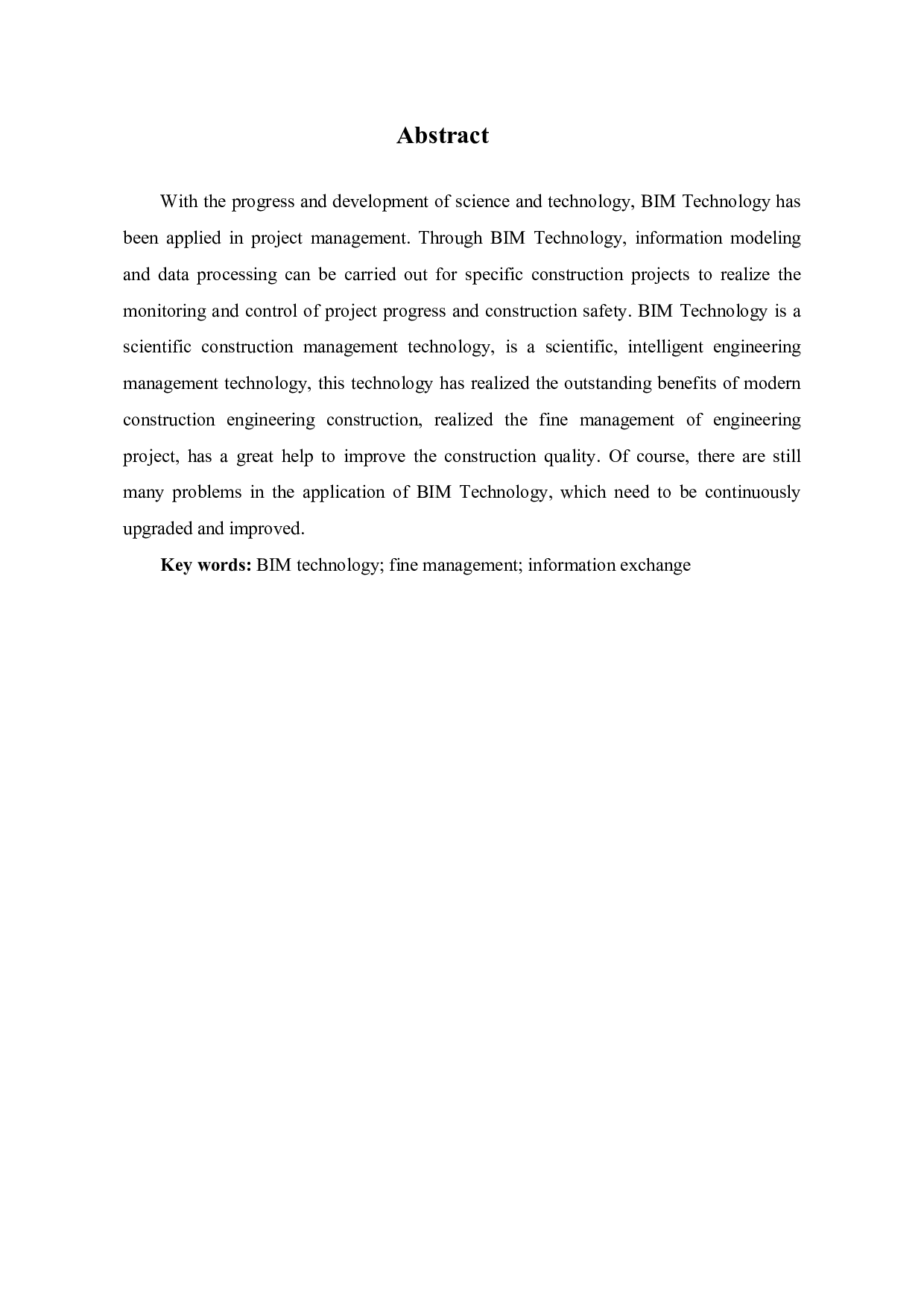 BIM技术在建筑工程项目管理中的应用-4217字.pdf 第1页