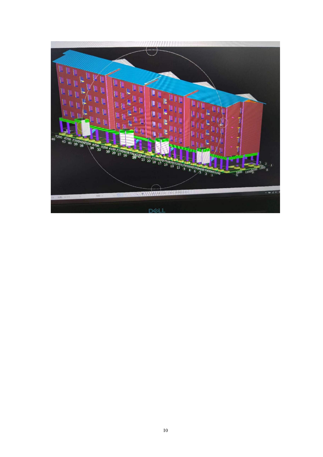 天津市某住宅楼工程造价文件-17308字.pdf 第8页