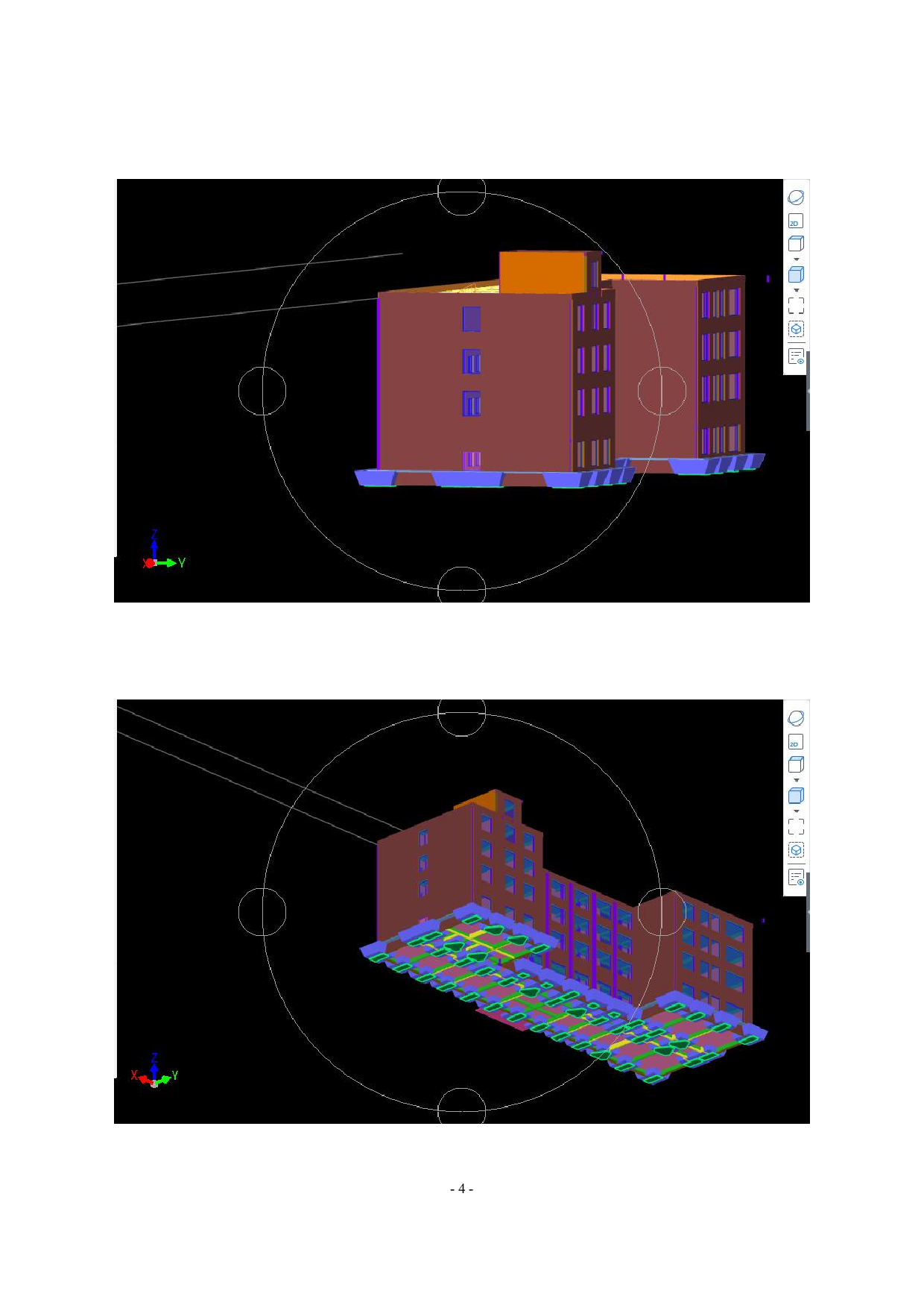 山东省某小学工程造价文件-19797字.pdf 第6页