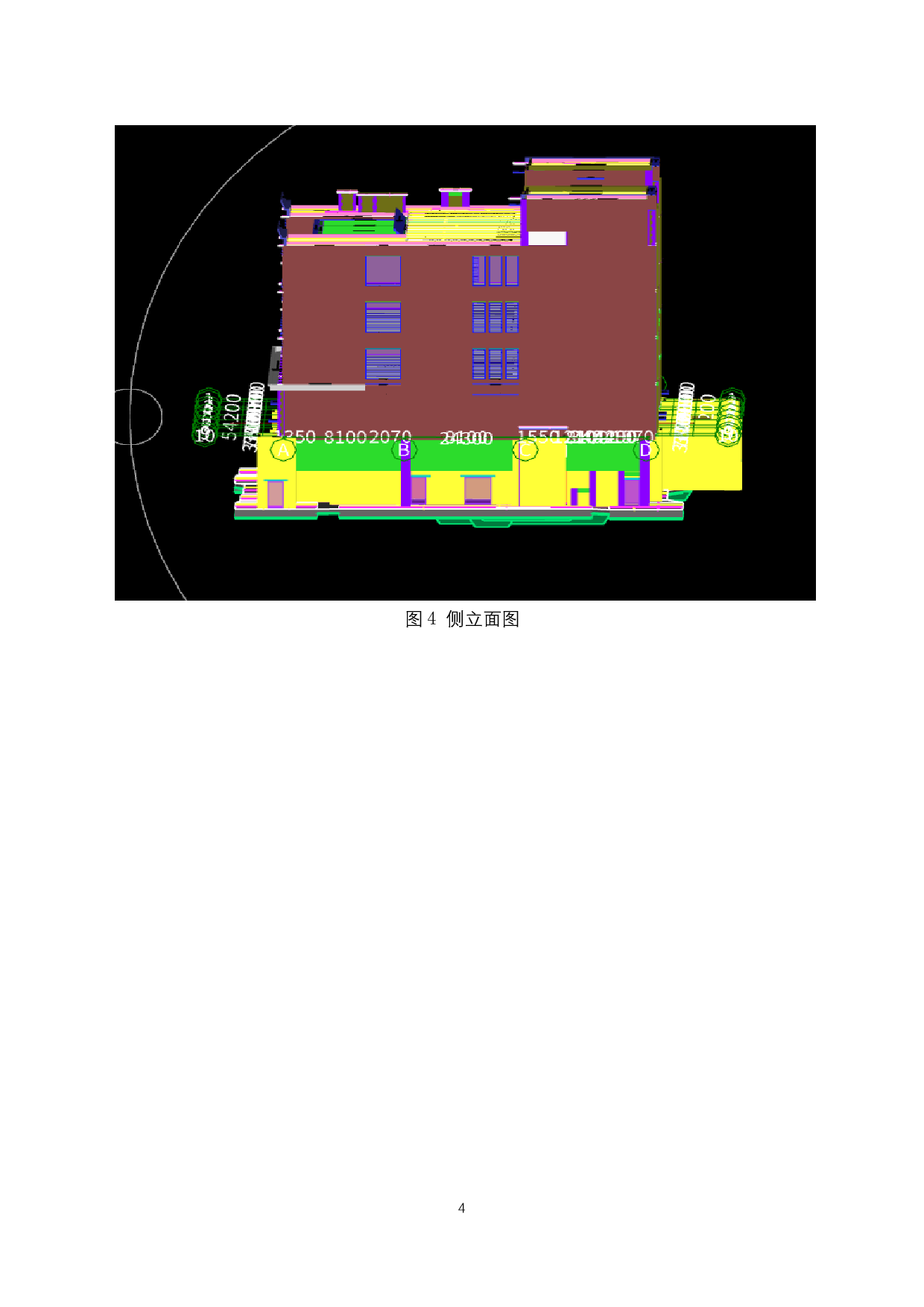 山东省聊城市某小区A2公建工程造价文件-7227字.docx 第6页