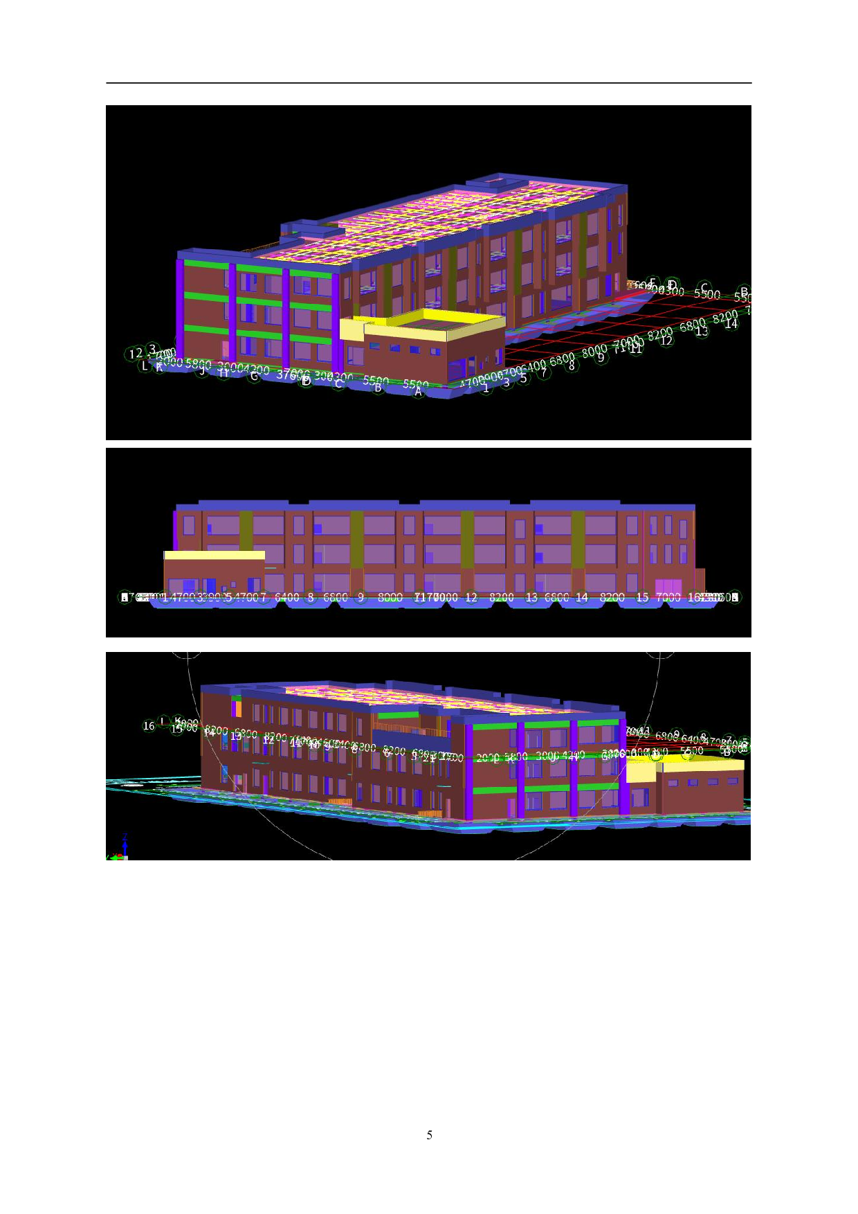山东省临沂市某幼儿园工程造价文件-11680字.pdf 第5页
