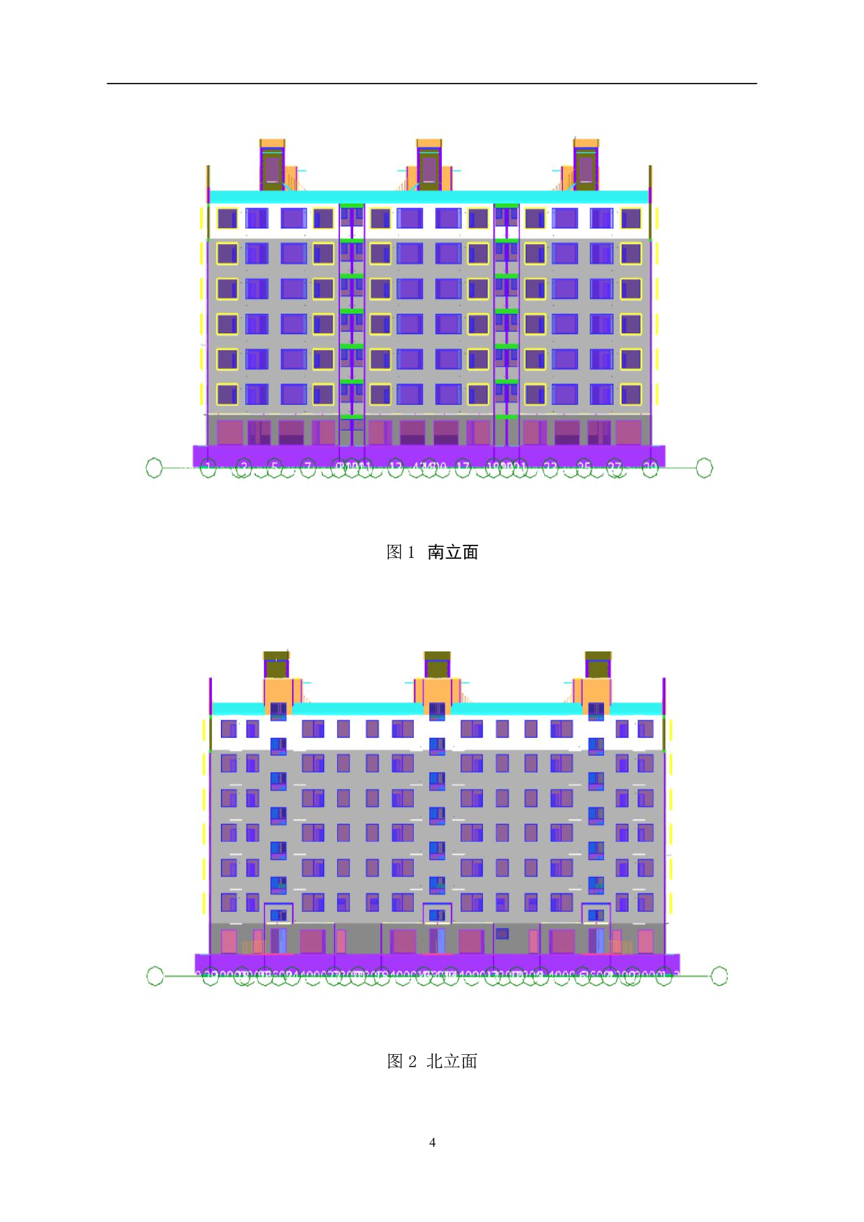 山东省聊城市某小区住宅楼工程造价文件-21353字.pdf 第6页