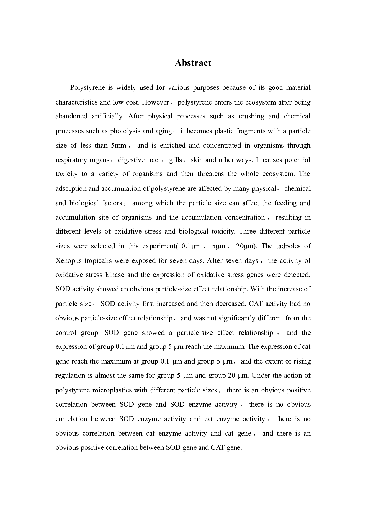 不同粒径聚苯乙烯微塑料对热带爪蛙胚胎氧化应激的影响-18018字.docx 第3页