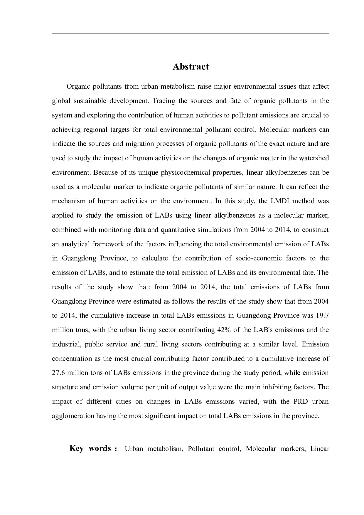 城市差异化视角下直链烷基苯（LABs）代谢过程影响因素解析&mdash;以广东省为例-22552字.docx 第5页