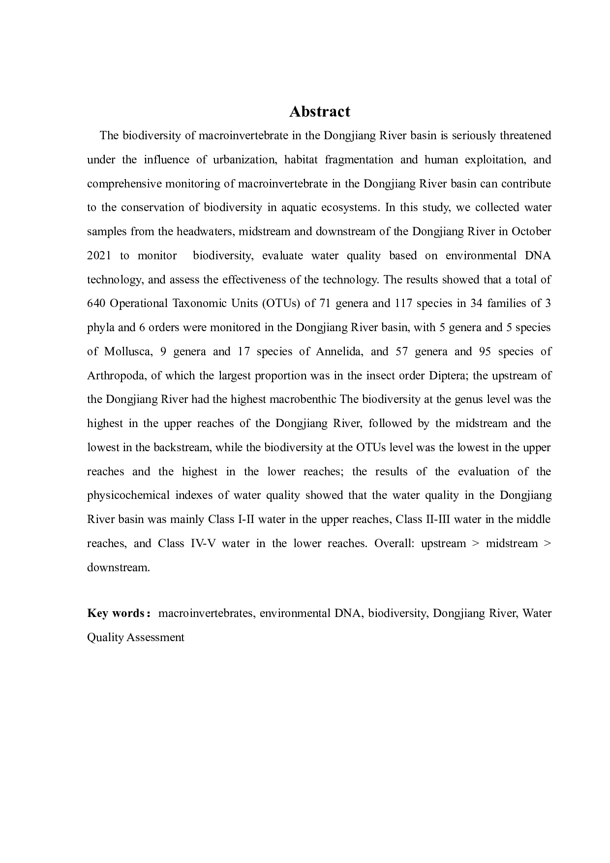 大型底栖动物的环境DNA监测技术与应用-20509字.docx 第4页