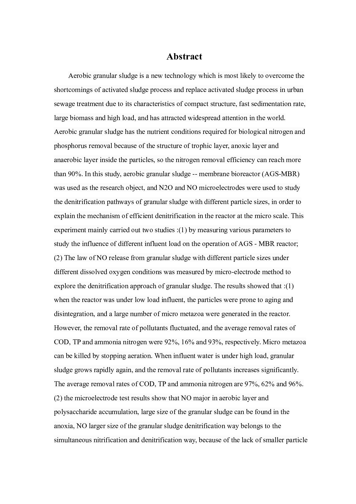 好氧颗粒污泥的脱氮途径研究-17087字.docx 第5页