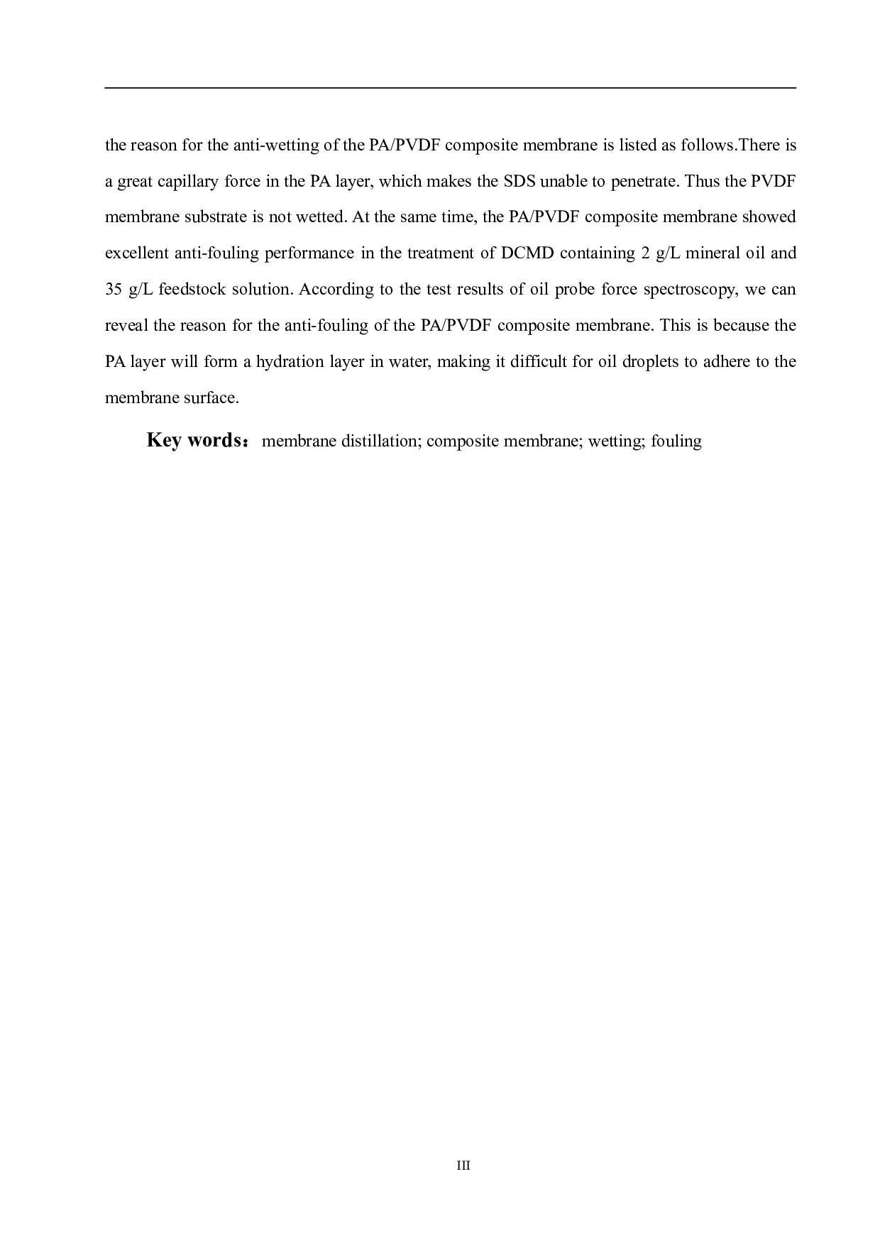 超亲水疏水薄层复合膜的制备及其在膜蒸馏过程中的应用研究-17434字.pdf 第4页