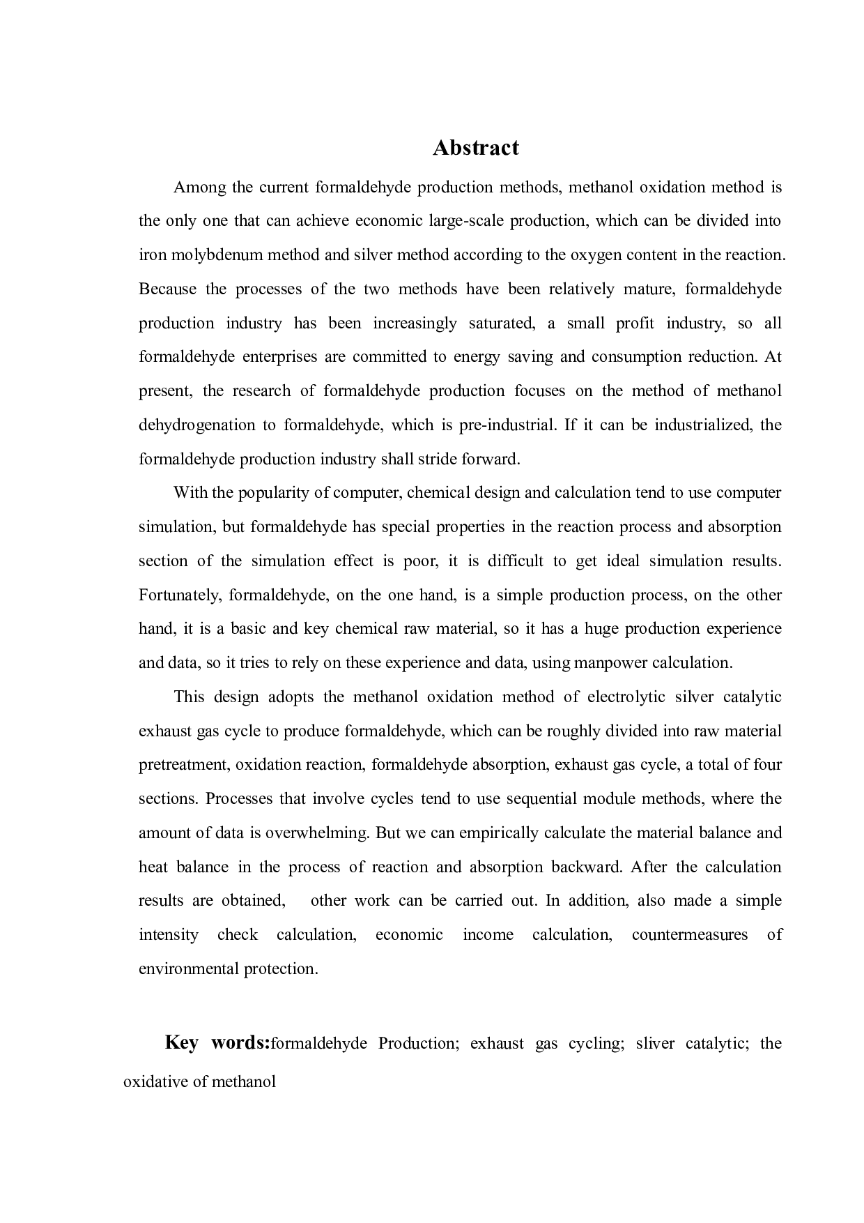 15万吨年甲醛生产装置的工艺设计-25451字.pdf 第8页