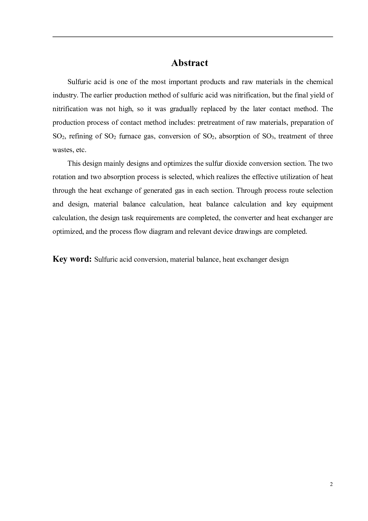 AspenPlus辅助10万吨年H2SO4转化系统工艺设计与优化-26259字.pdf 第1页