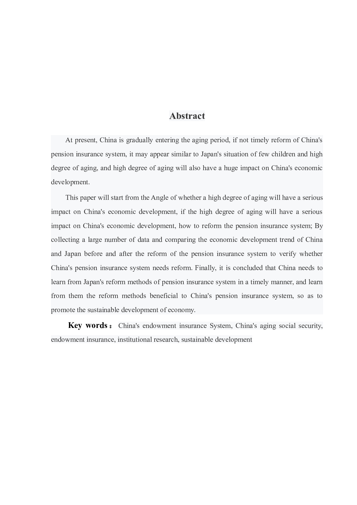 中日养老金制度对比以及中国养老金制度发展趋势-13889字.doc 第6页