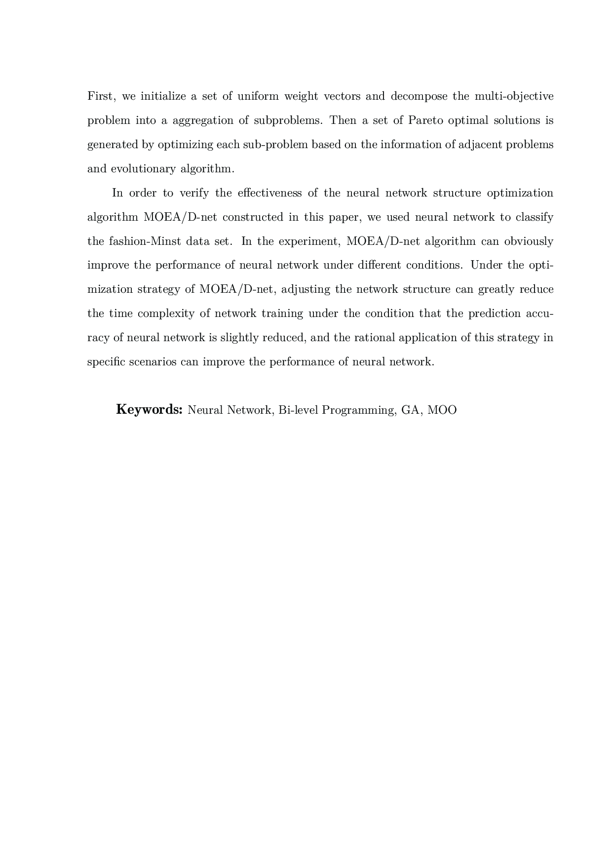 基于双层规划的神经网络结构优化方法-20902字.pdf 第4页