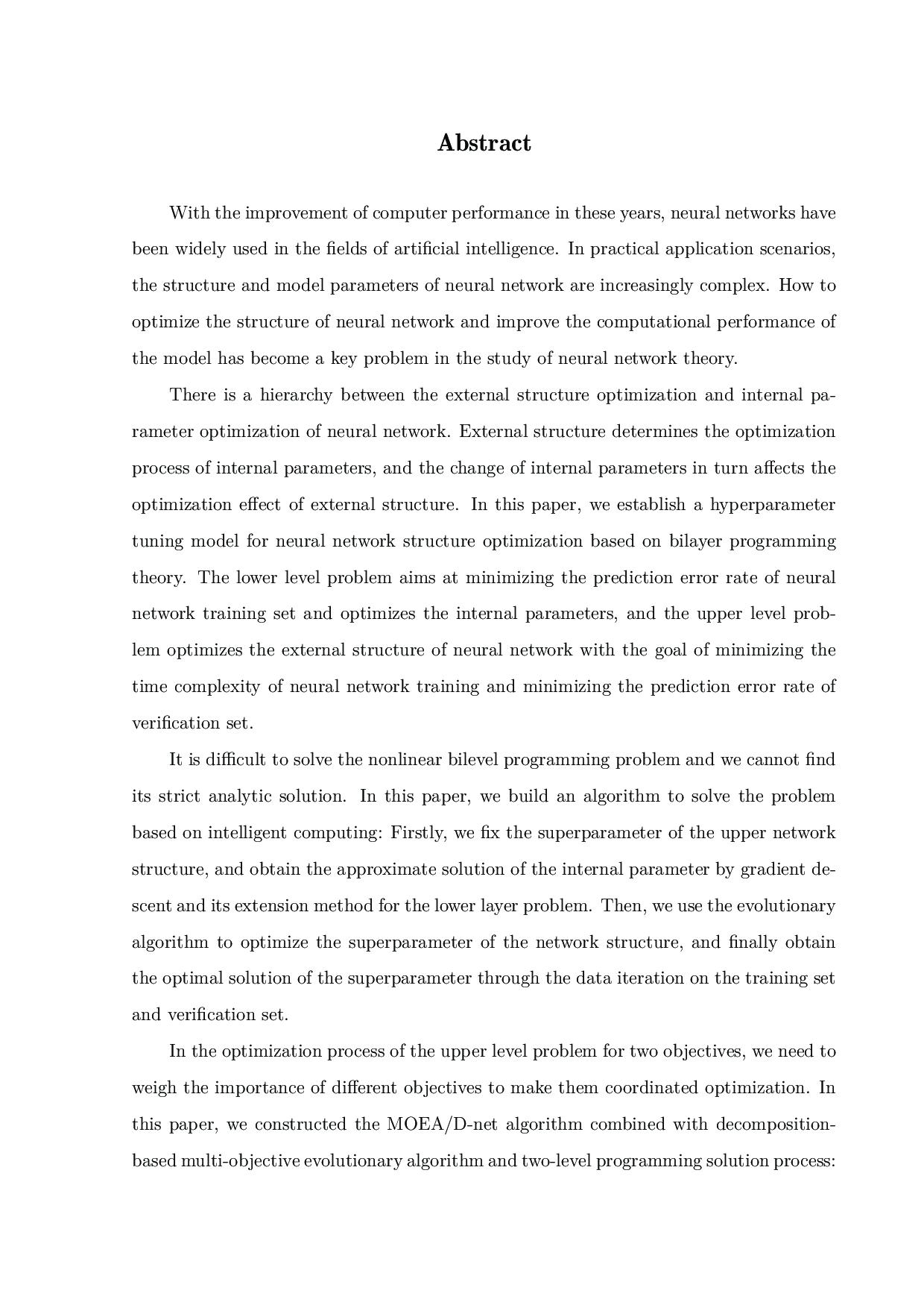 基于双层规划的神经网络结构优化方法-20902字.pdf 第3页