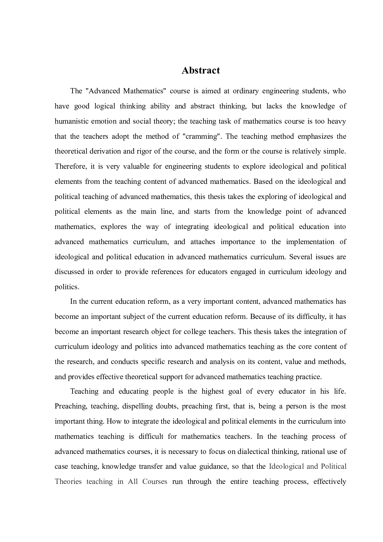 基于思政理论的高等数学课程教学研究-20935字.docx 第3页