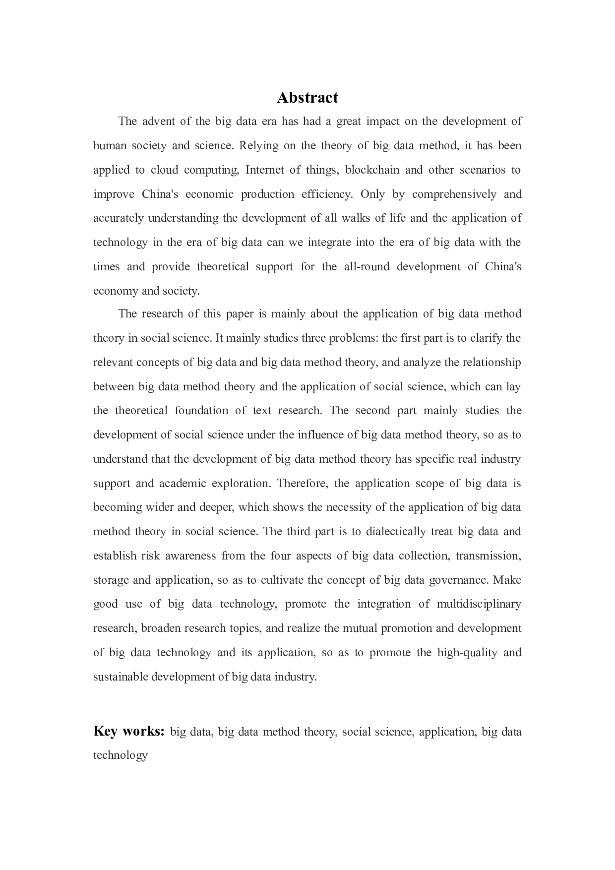 大数据方法理论在社会科学中的应用-20160字.docx 第2页