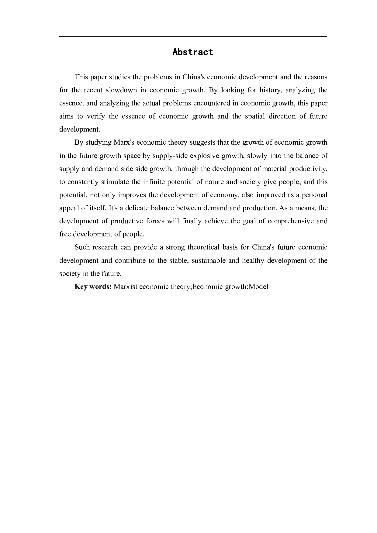 马克思经济增长理论数学模型再探讨-5731字.pdf 第2页