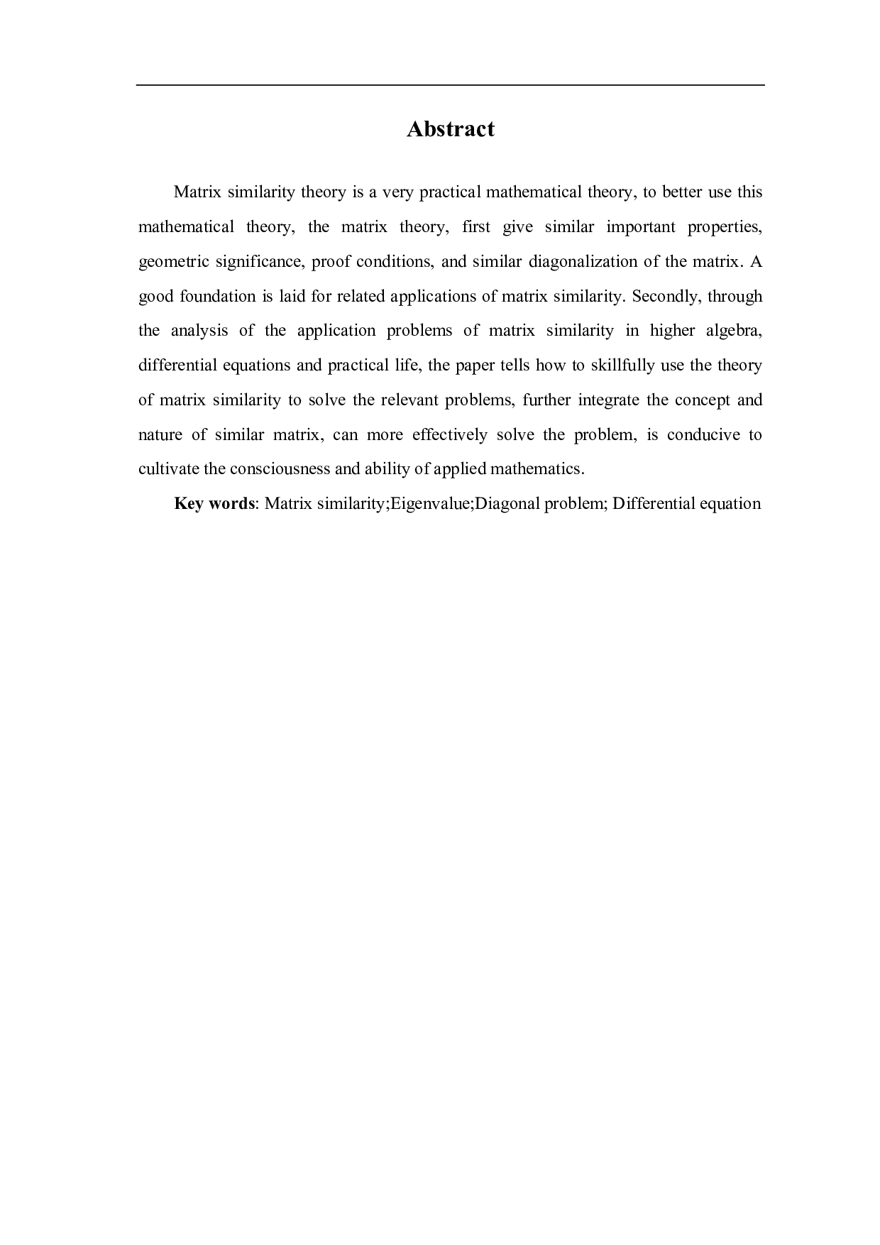 矩阵相似及其应用-8398字.pdf 第2页